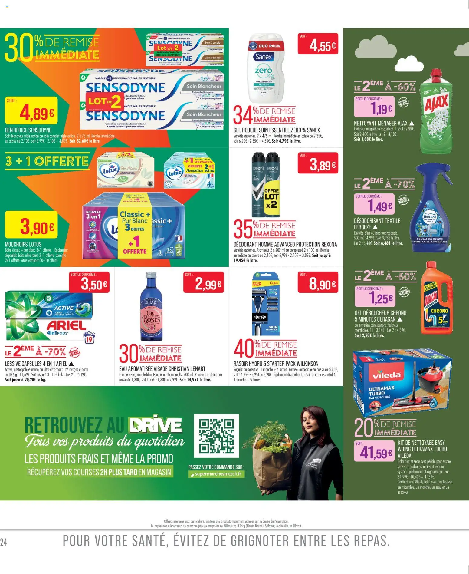 {H1} | Page: 26 | Produits: Ariel, Déodorant, Douche, Lessive