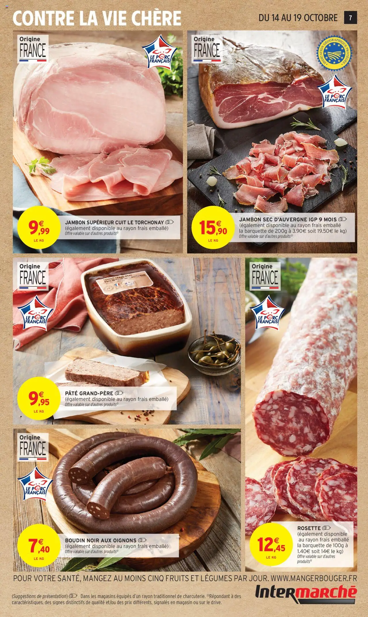 {H1} | Page: 7 | Produits: Jambon, Oignons