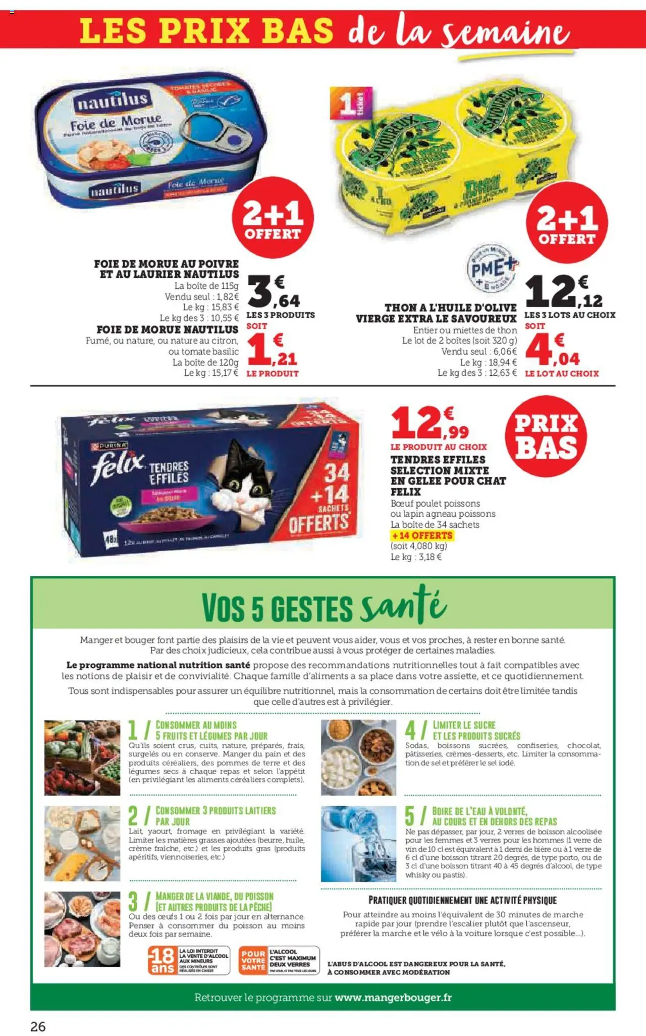  | Page: 26 | Produits: Sel, Poivre, Fromage, Pommes