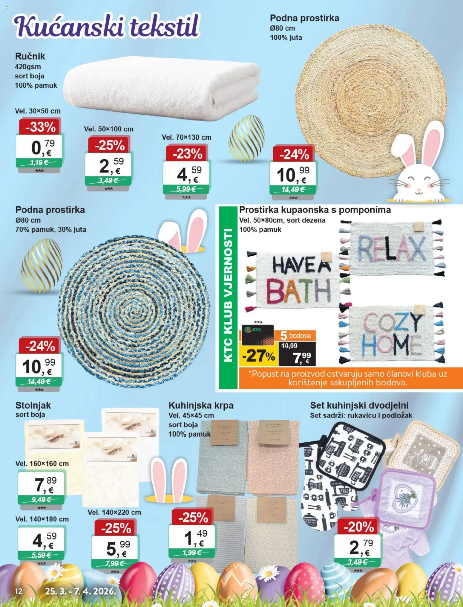 KTC katalog | vrijedi od 25.03.2026 | Stranica: 12 | Proizvodi: Krpa, Ručnik, Stolnjak