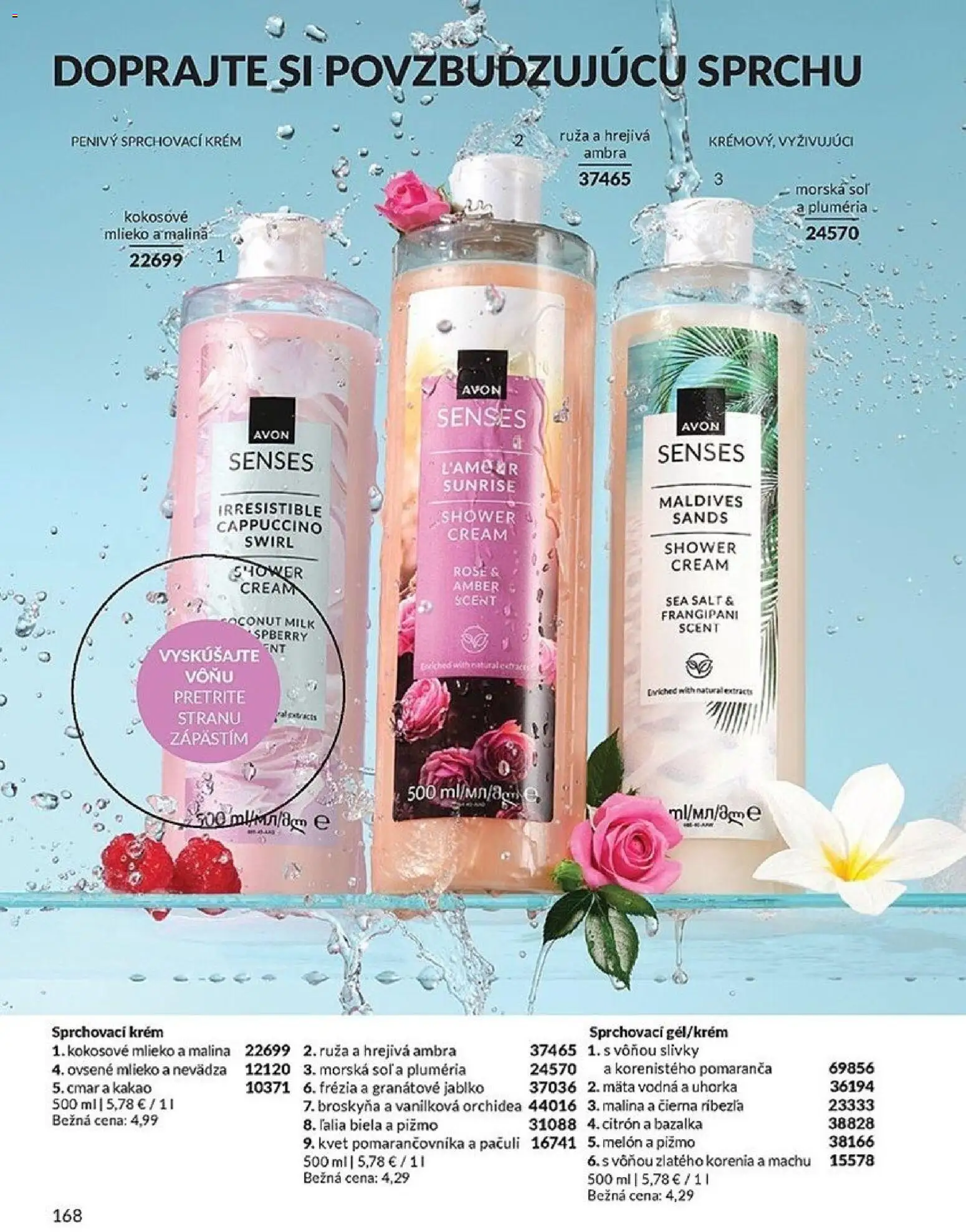 Nové Avon akcie – leták je platný od 01.02.2026 | Strana: 168 | Produkty: Mlieko, Soľ, Melón, Kakao