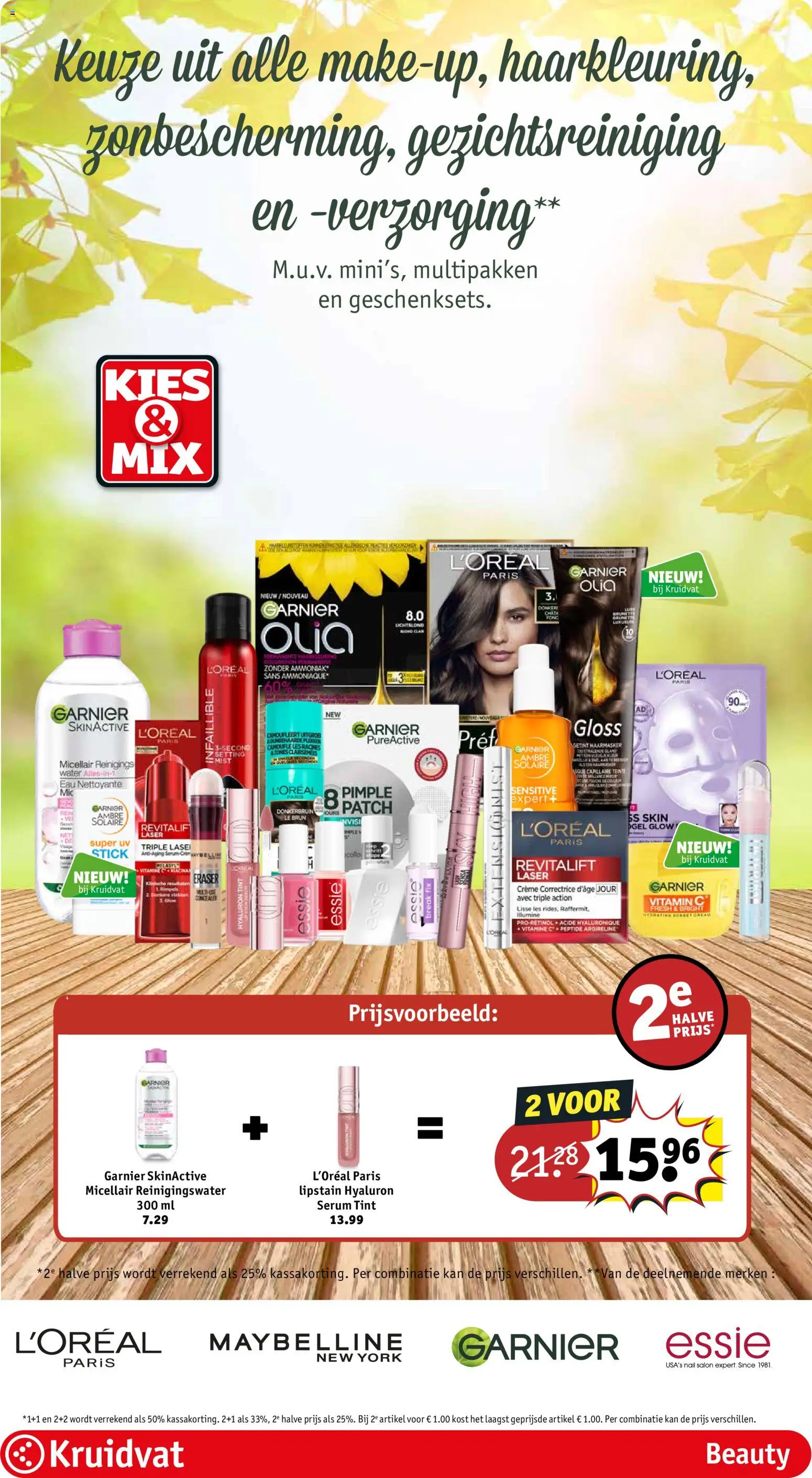 {H1} | Pagina: 2 | Producten: Gel, Haarmasker, Crème, Kan