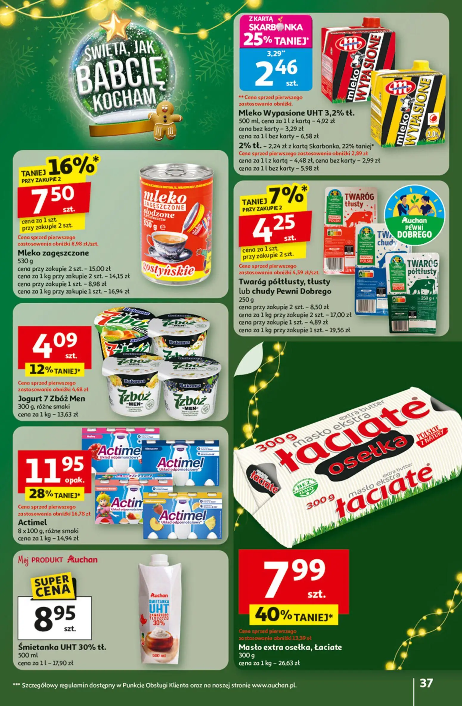 Auchan Black Friday od 27.11.2025 | Strona: 37 | Produkty: Karta, Osełka, Masło, Twaróg