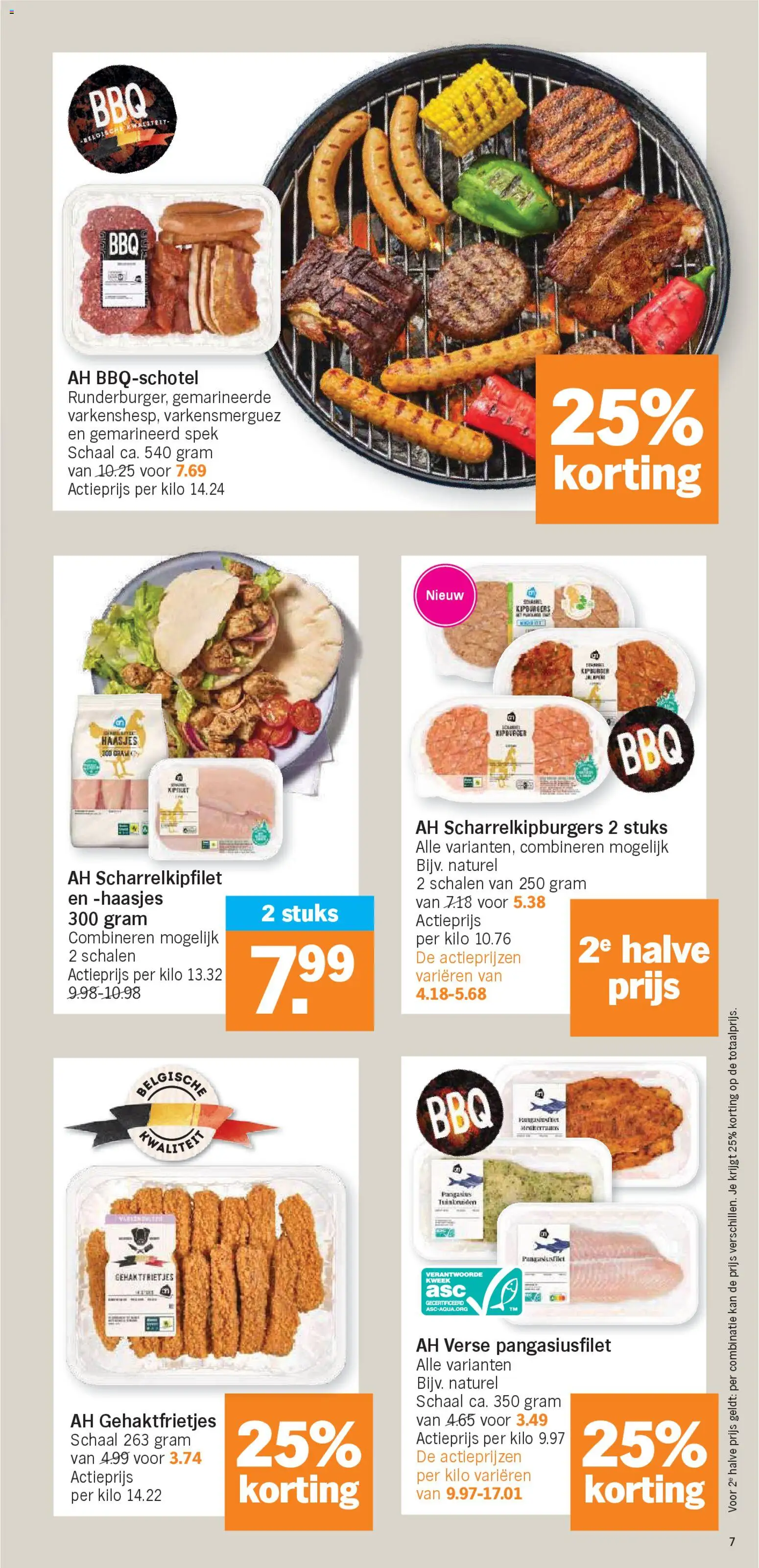 {H1} | Pagina: 7 | Producten: Kip, Kan, Schaal