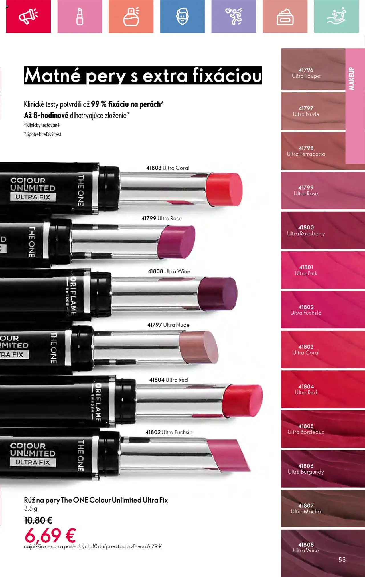 Katalóg Oriflame 10 2025 │ platný od 06.07.2025 | Strana: 55 | Produkty: Rúž na pery