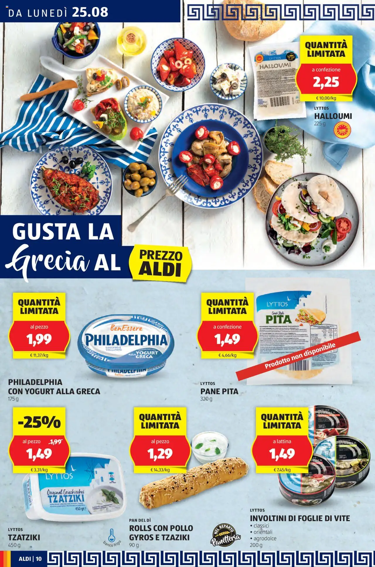 Volantino Aldi del 25.08.2025 | Pagina: 10 | Prodotti: Yogurt, Pane, Pollo