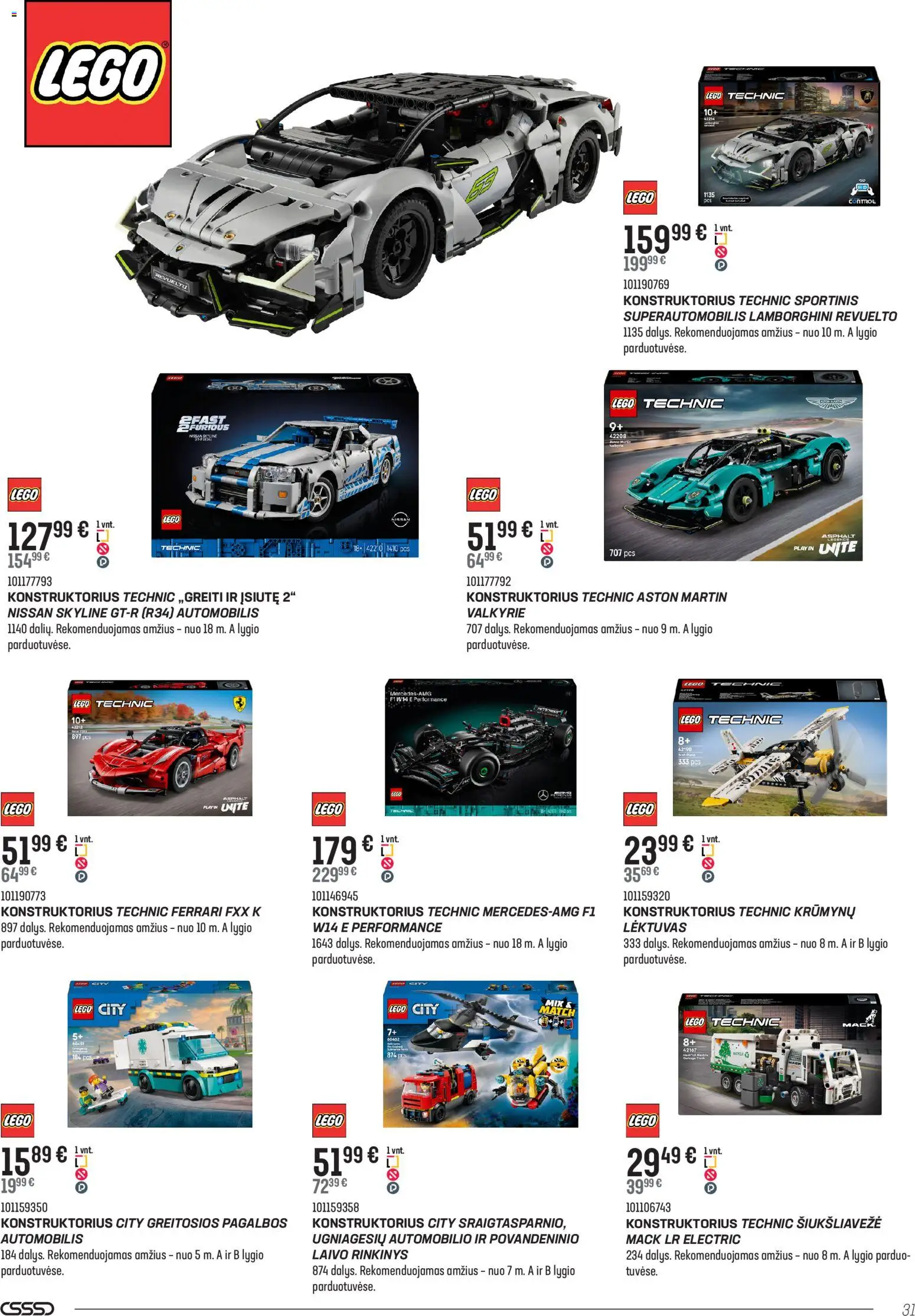 Senukai akcijos nuo 05.11.2025 | Puslapis: 31