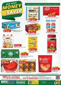 Preview of KM Trading Mid Week Money Saver - Musaffah valid from 20.10.2025