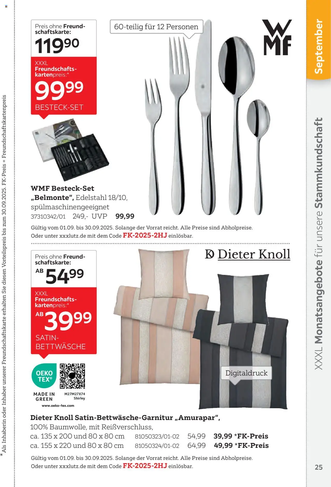 XXXL Lutz Freundschaftskartenjournal - gültig ab dem 01.08.2025 | Seite: 25 | Produkte: Bettwäsche
