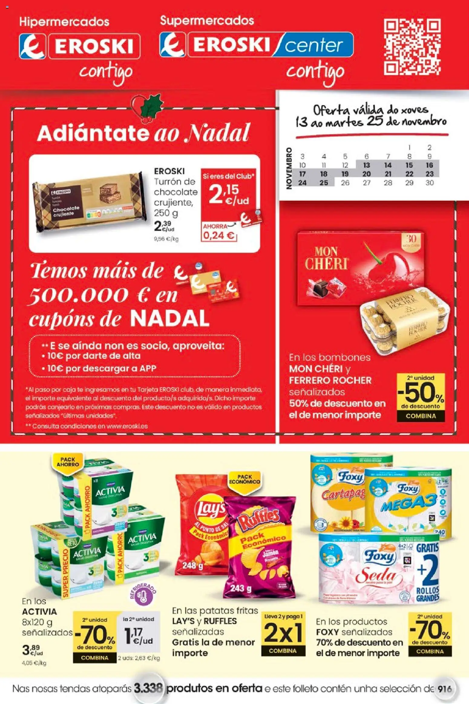 Eroski - Adiántate ao Nadal │ válido desde el 13.11.2025 | Página: 1 | Productos: Άμμος, Chocolate, Jamón, Té
