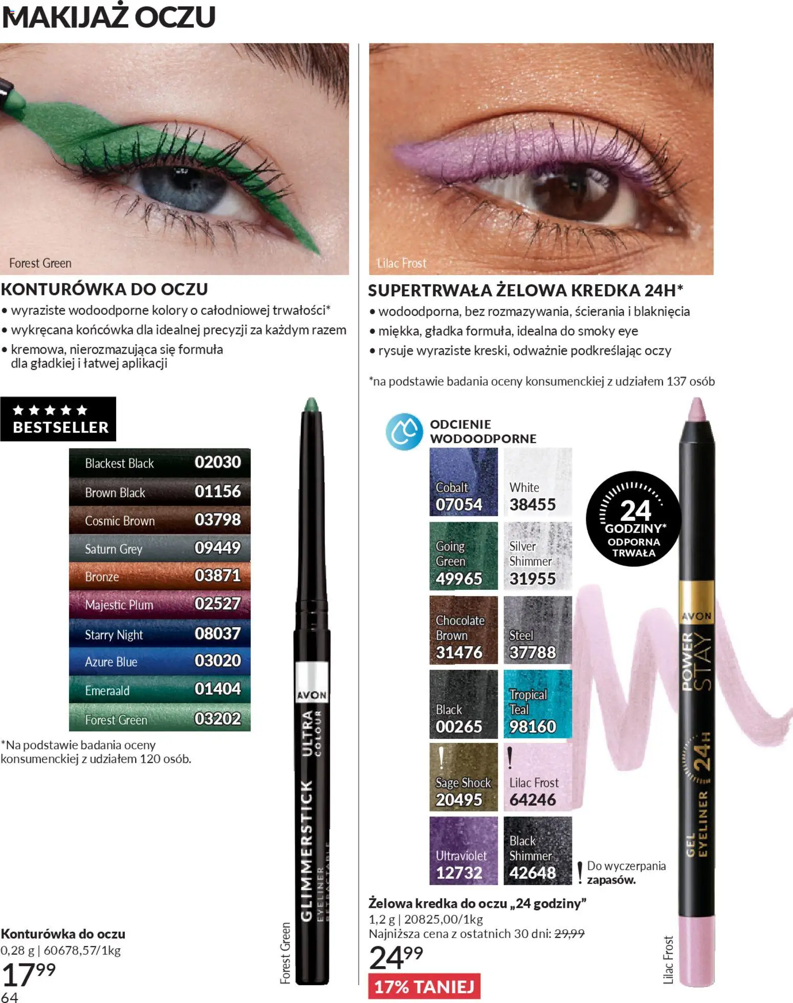 Avon Katalog 3 2026 od 01.03.2026 | Strona: 64 | Produkty: Makijaż, Eyeliner, Kredka do oczu, Konturówka