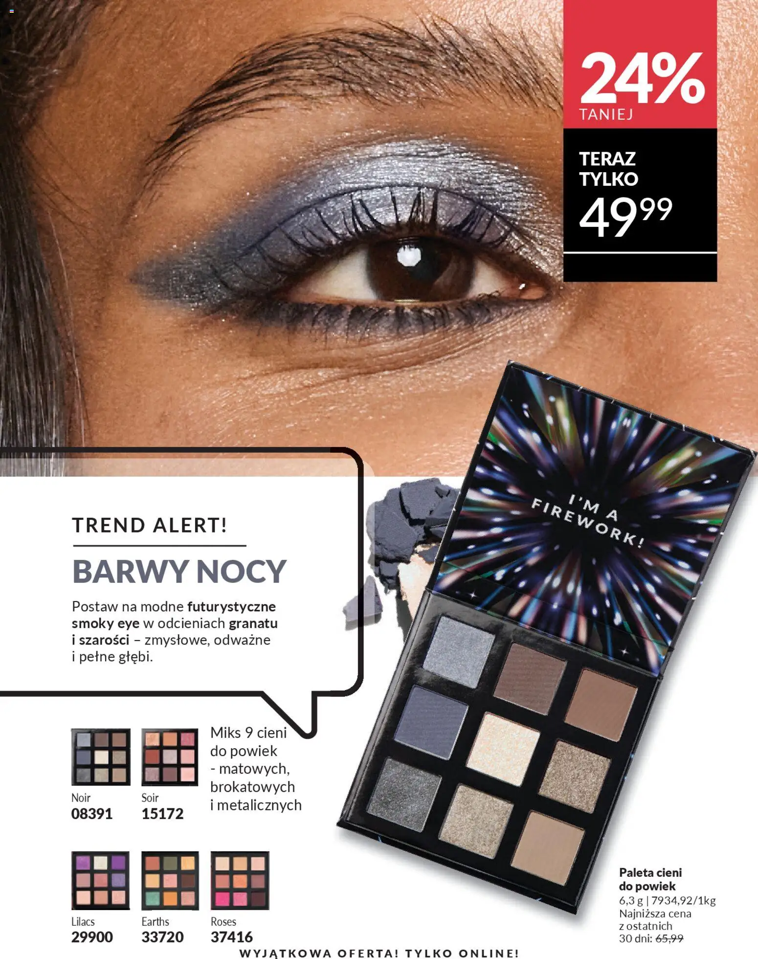 Avon Katalog 3 2026 od 01.03.2026 | Strona: 183