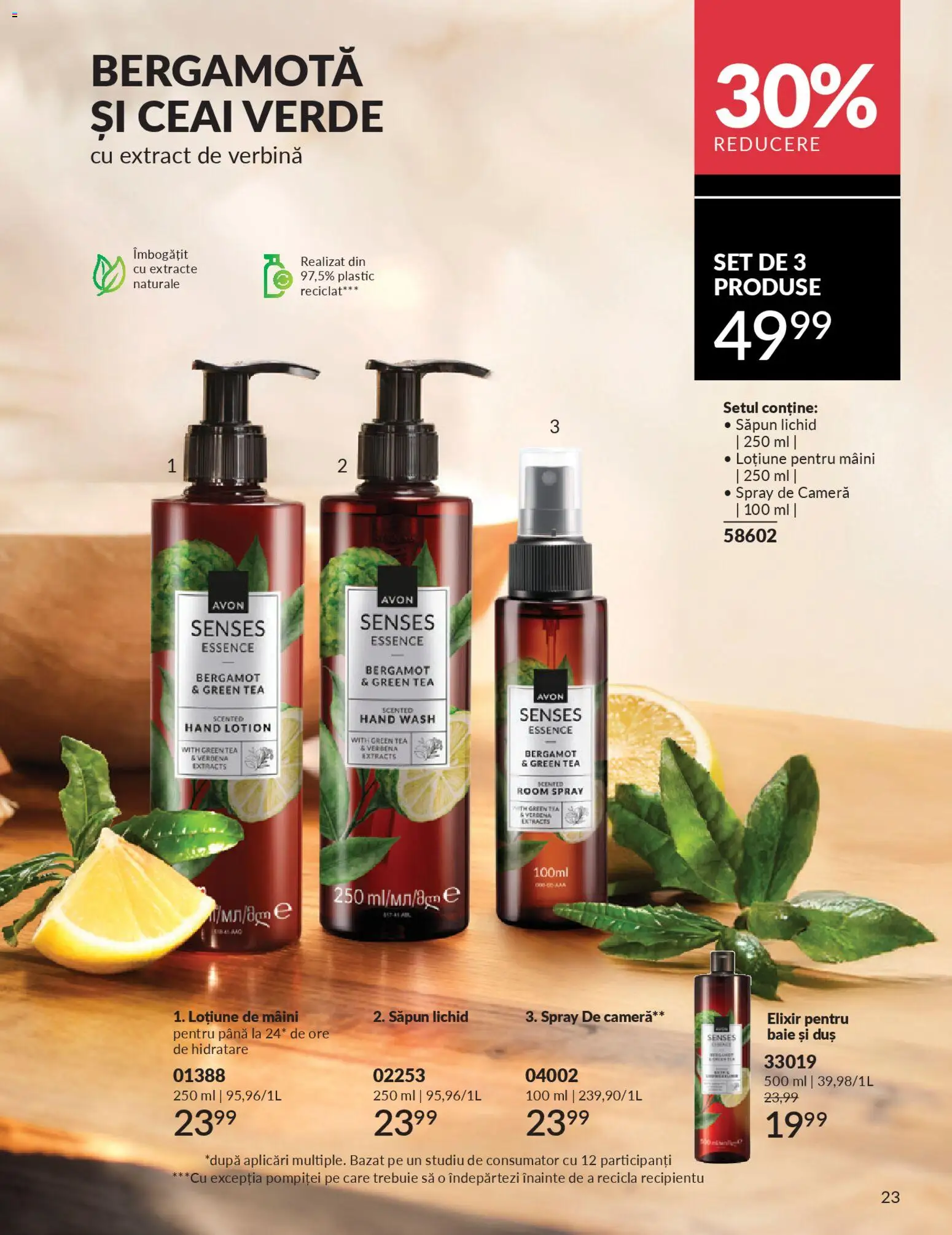 Noul catalog Avon – valabil de la 01.04.2026 | Pagină: 205 | Produse: Cameră, Duș, Ceai, Săpun lichid