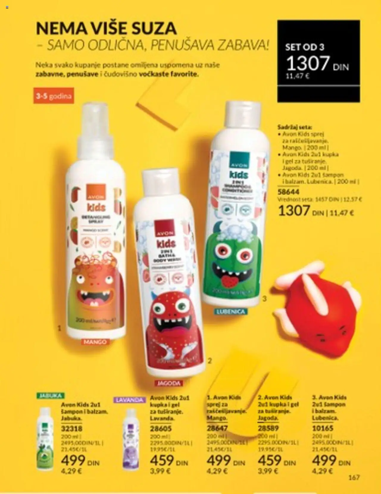AVON katalog - važi od 01.07.2025 | Strana: 167 | Proizvode: Mango, Lubenica, Šampon