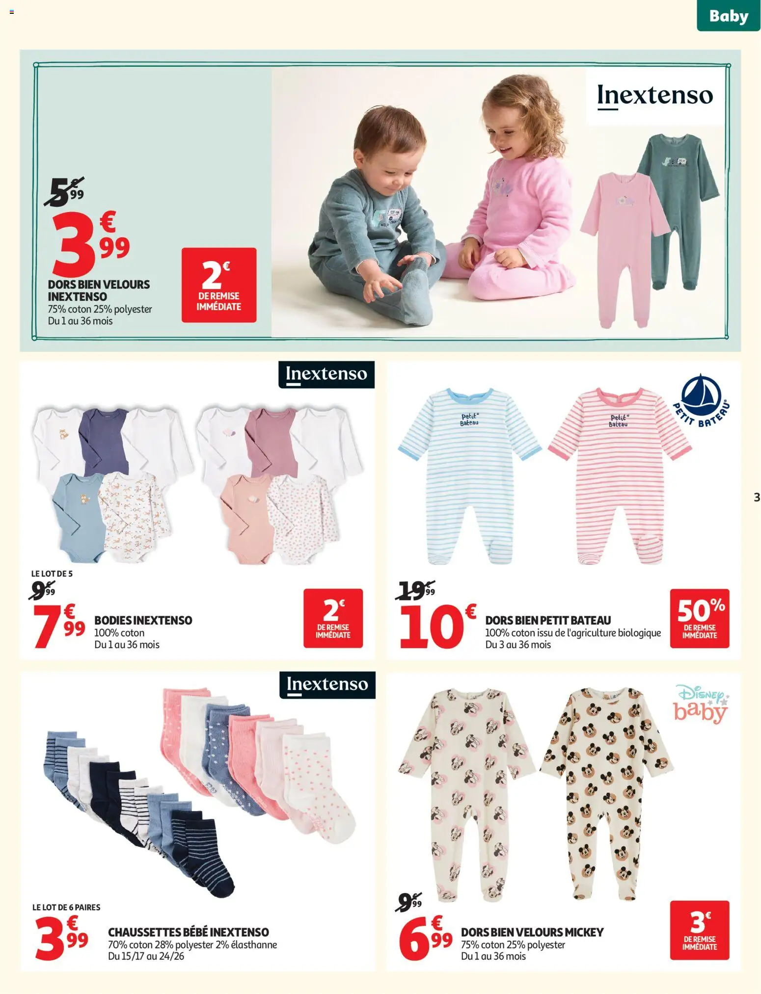 {H1} | Page: 3 | Produits: Coton