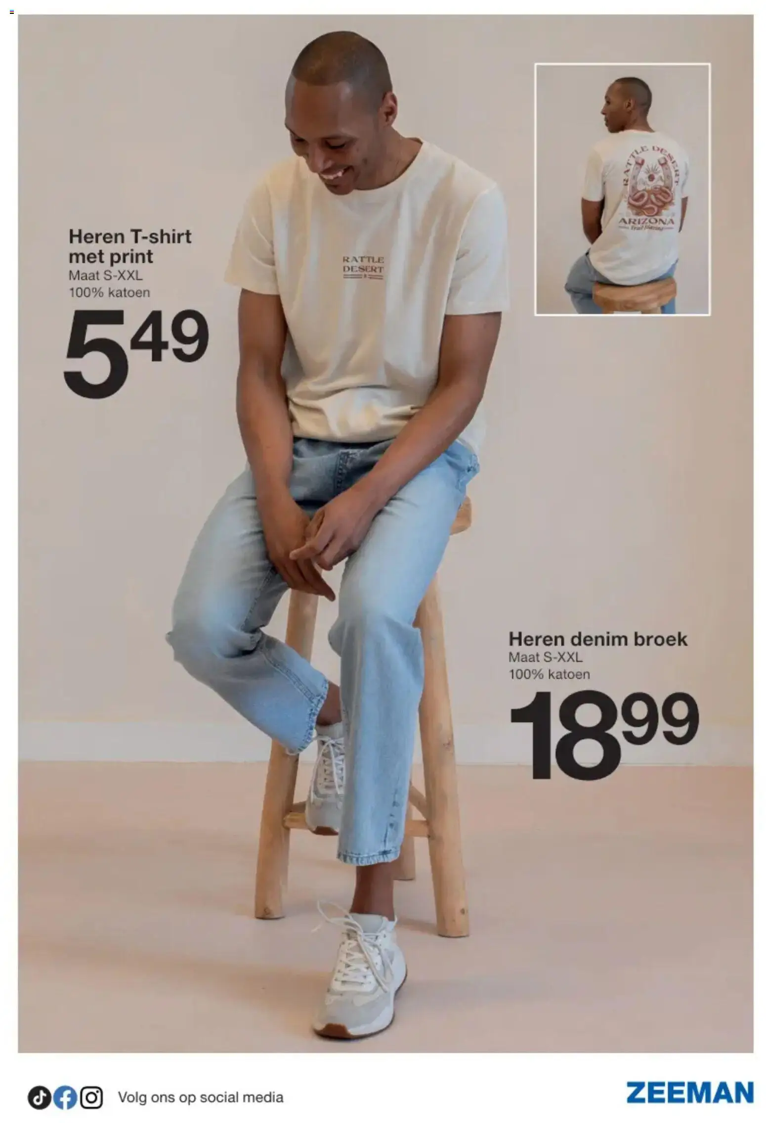 {H1} | Pagina: 21 | Producten: Broek