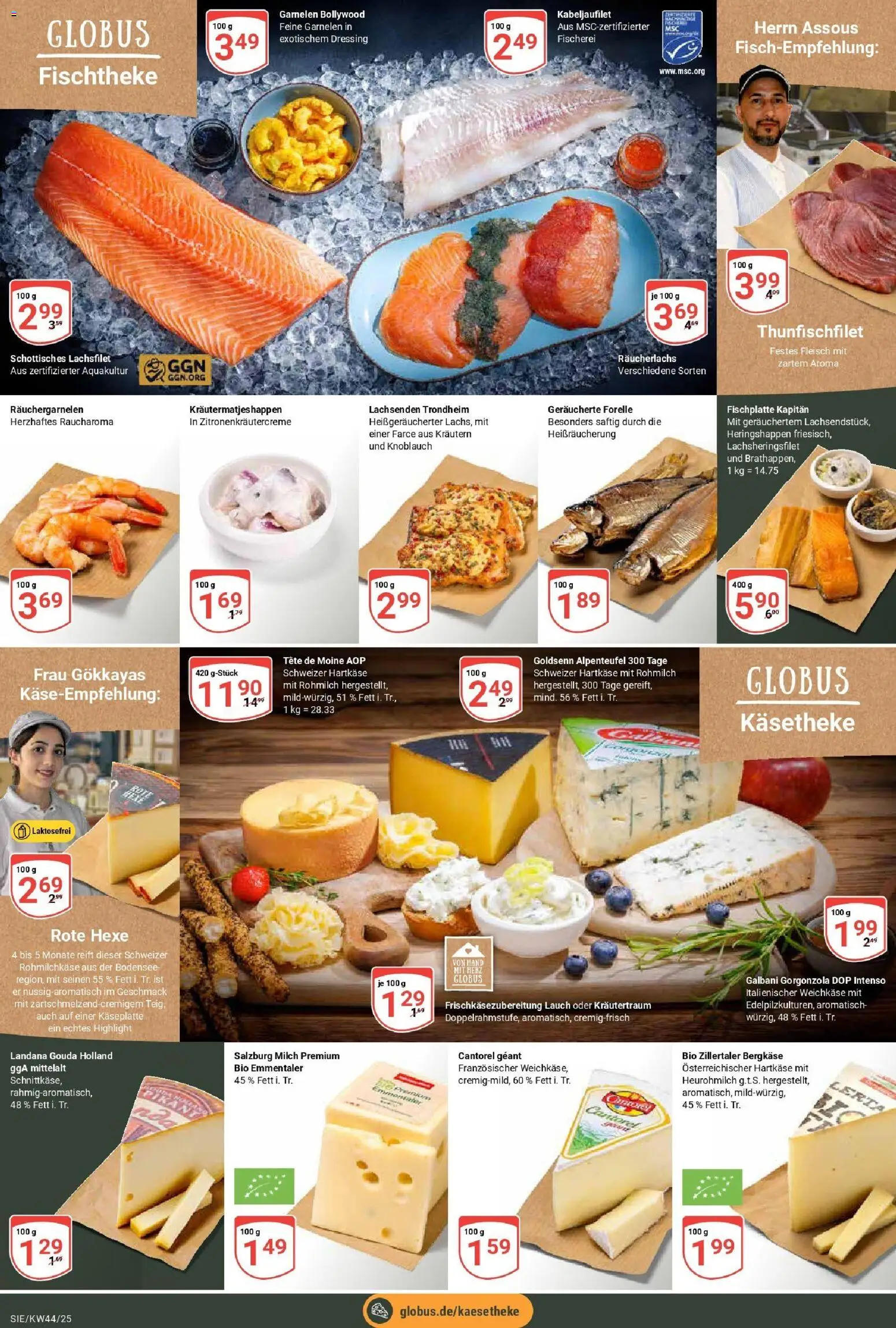 Globus prospekt Siegen	 – gültig ab 26.10.2025 | Seite: 14 | Produkte: Gouda, Dressing, Knoblauch, Fleisch
