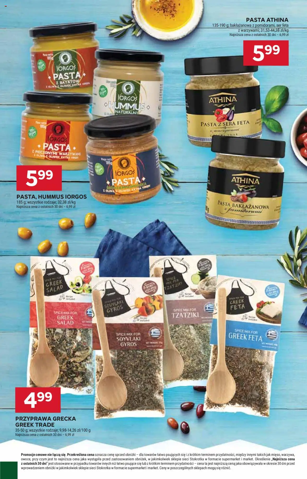 Stokrotka Gazetka od 29.05.2025 | Strona: 24 | Produkty: Tzatziki, Oliwa z oliwek, Ser, Ser feta