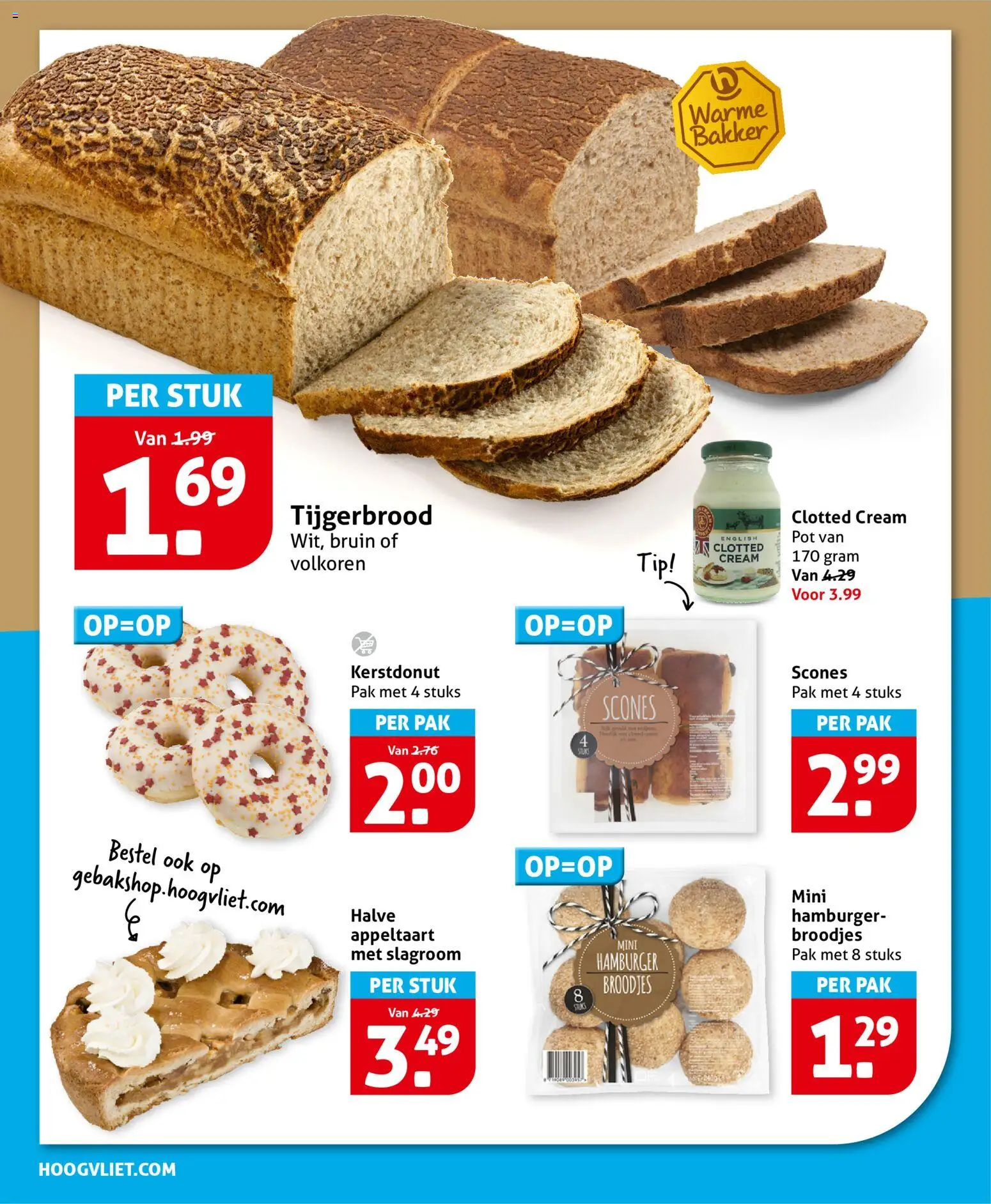 {H1} | Pagina: 14 | Producten: Pot, Hamburger, Appeltaart, Broodjes