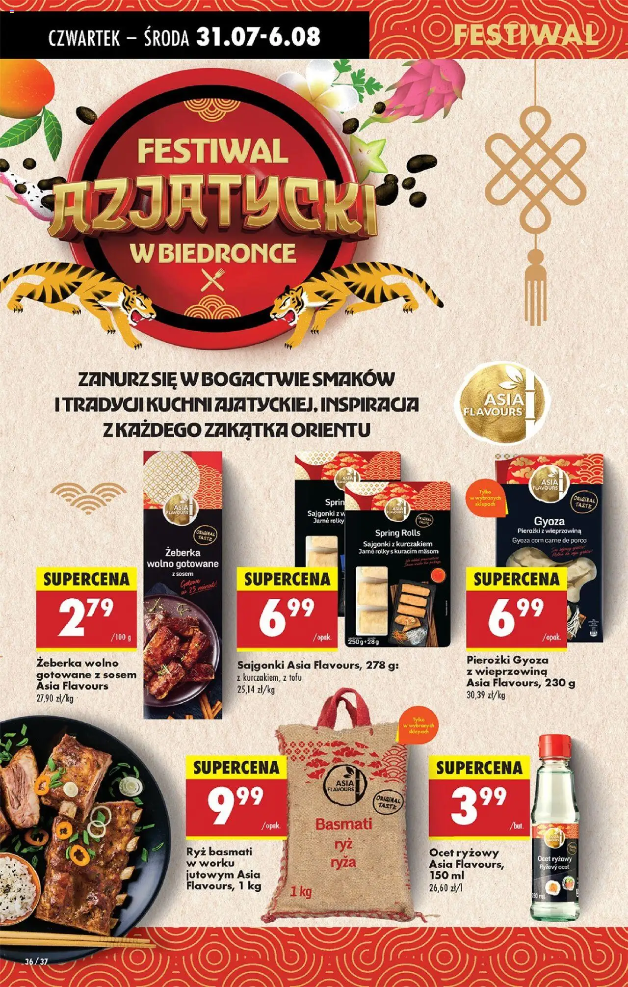 Biedronka gazetka - Oferta W tym tygodniu od 31.07.2025 | Strona: 50 | Produkty: Ocet, Wolno gotowane, Sajgonki, Tofu
