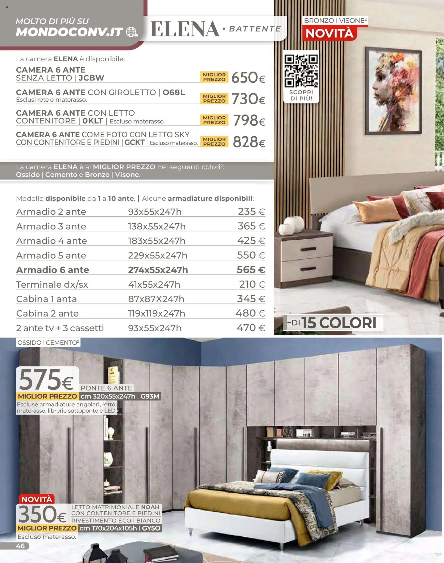 Volantino Mondo Convenienza del 01.01.2026 | Pagina: 48 | Prodotti: Letto contenitore, Contenitore, Letto, Armadio