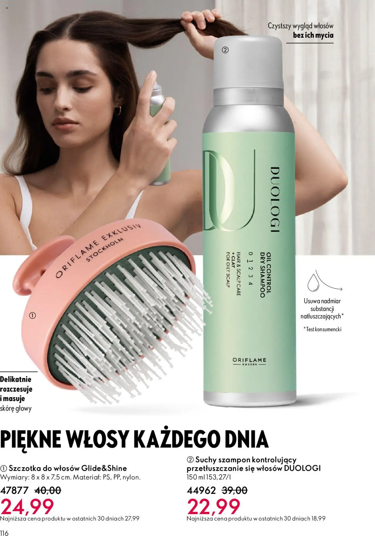 Oriflame Katalog 13 2025 od 07.09.2025 | Strona: 116 | Produkty: Szczotka, Szampon, Suchy szampon