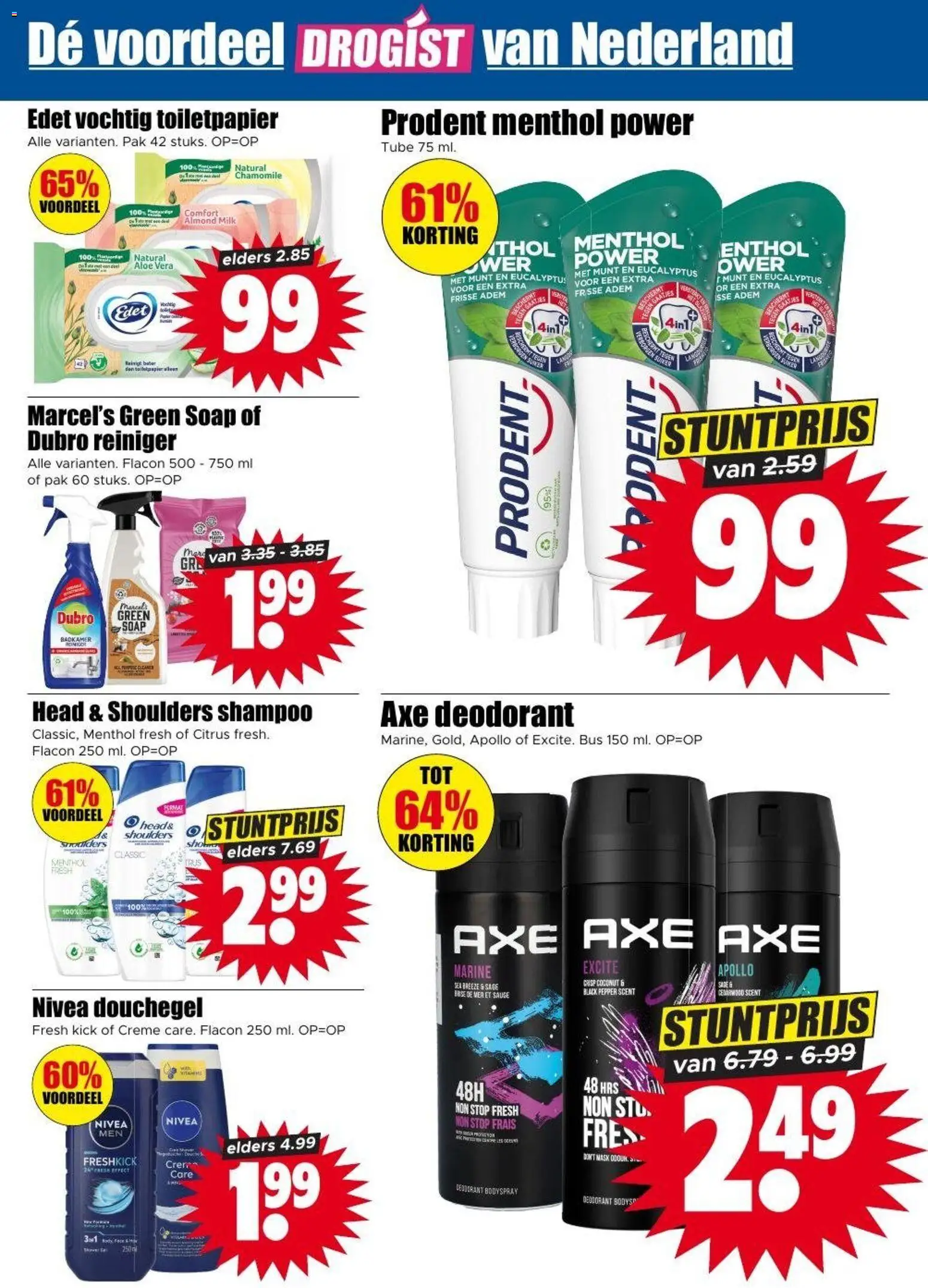 {H1} | Pagina: 24 | Producten: Munt, Toiletpapier, Shampoo, Crème