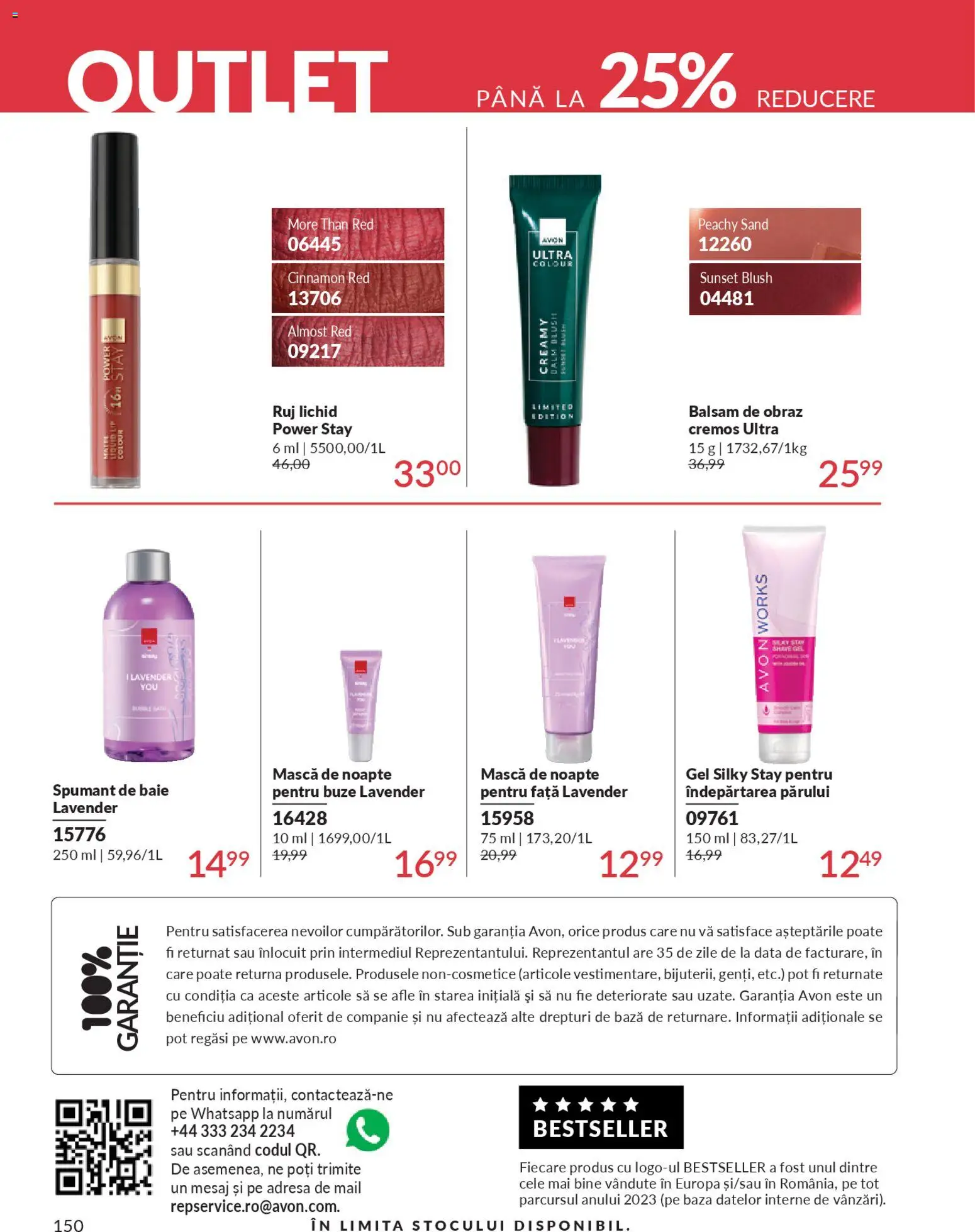 Noul catalog Avon – valabil de la 01.02.2026 | Pagină: 152 | Produse: Blush, Ruj, Balsam, Spumant de baie