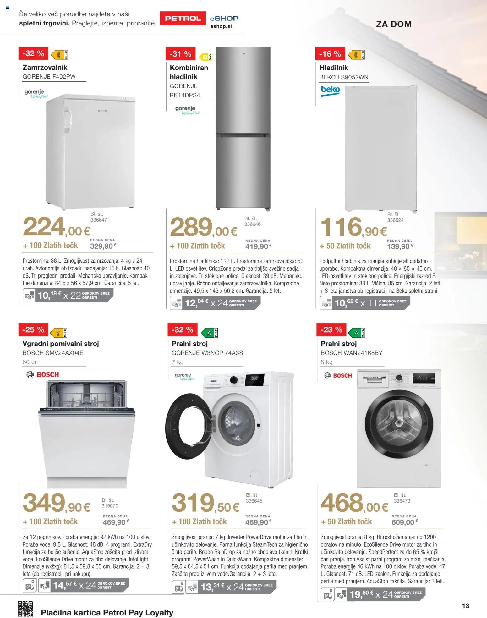 Novi Petrol katalog ponudbe – veljaven od 01.04.2026 | Stran: 13 | Izdelki: Hladilnik, Zamrzovalnik, Pralni stroj, Vgradni pomivalni stroj