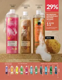 Pogląd oferty "Avon Katalog 10 2025" - ważna od 01.10.2025 | Strona: 21 | Produkty: Brzoskwinia, Malina, Bazylia, Sól