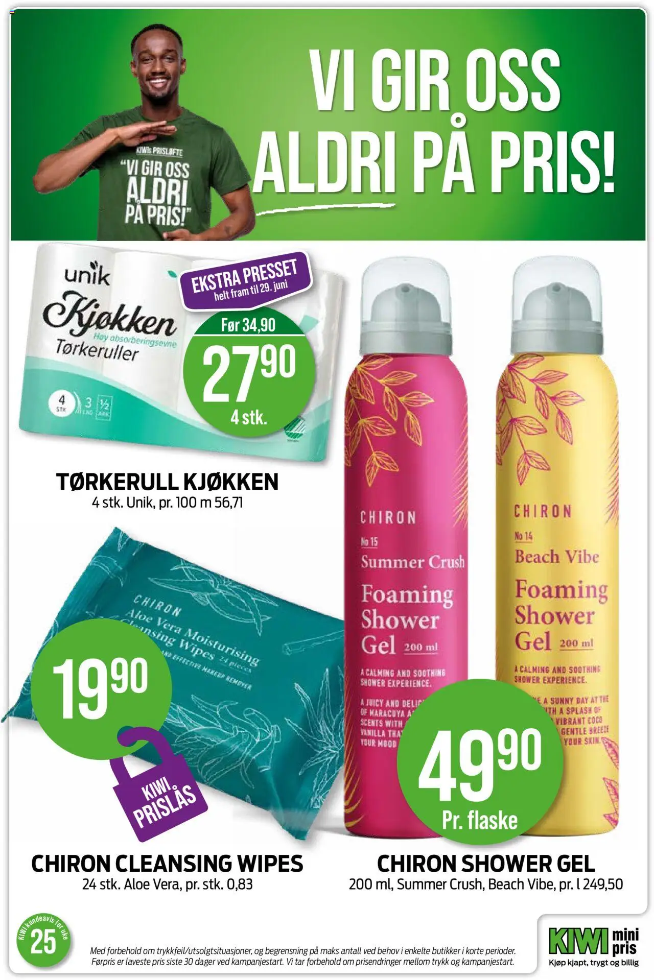  | Side: 33 | Produkter: Wipes, Сушильные машины, Tørkerull, Gâteaux secs