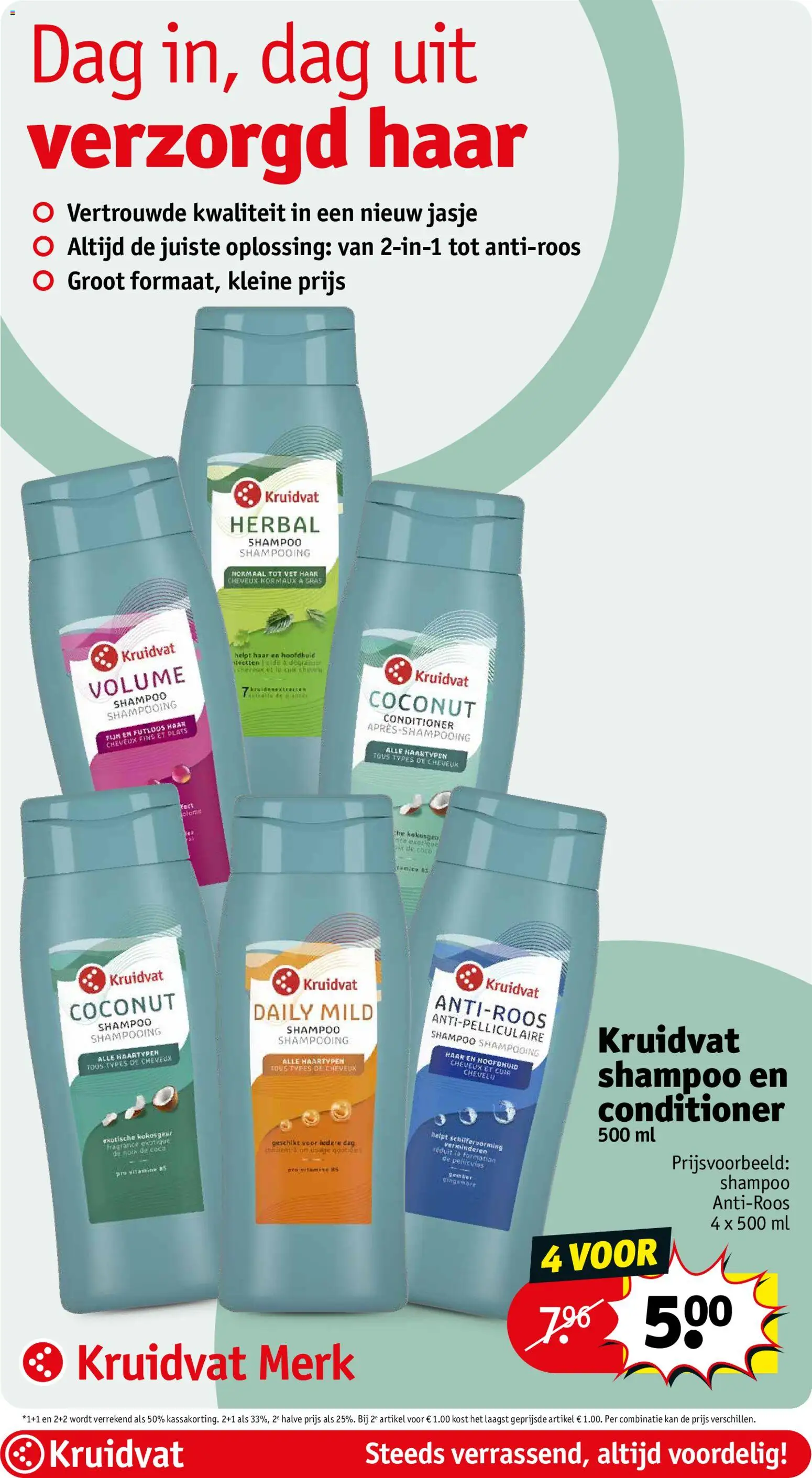 {H1} | Pagina: 51 | Producten: Kan, La, Shampoo, Conditioner