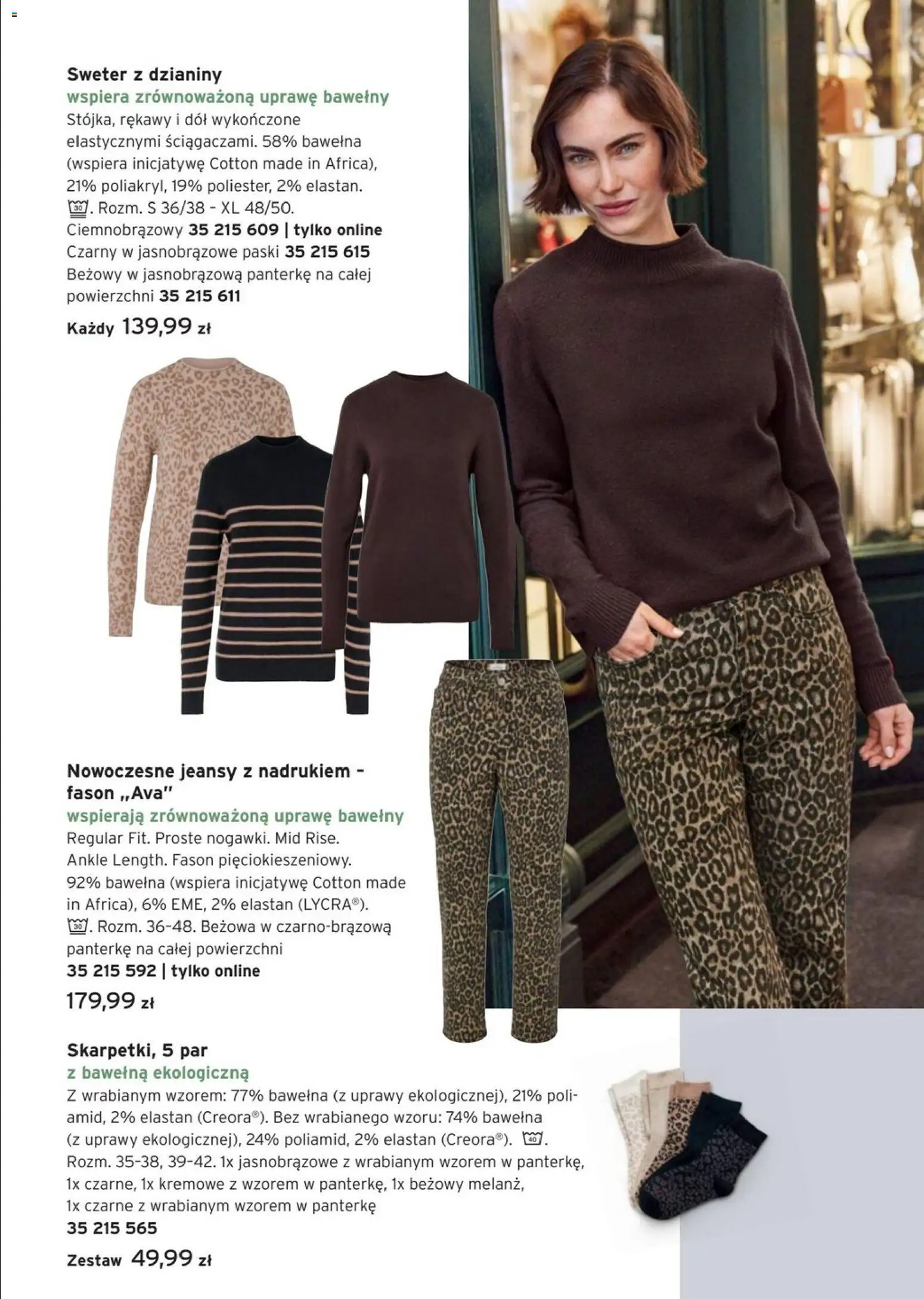 Tchibo promocje od 27.01.2026 | Strona: 8 | Produkty: Sweter