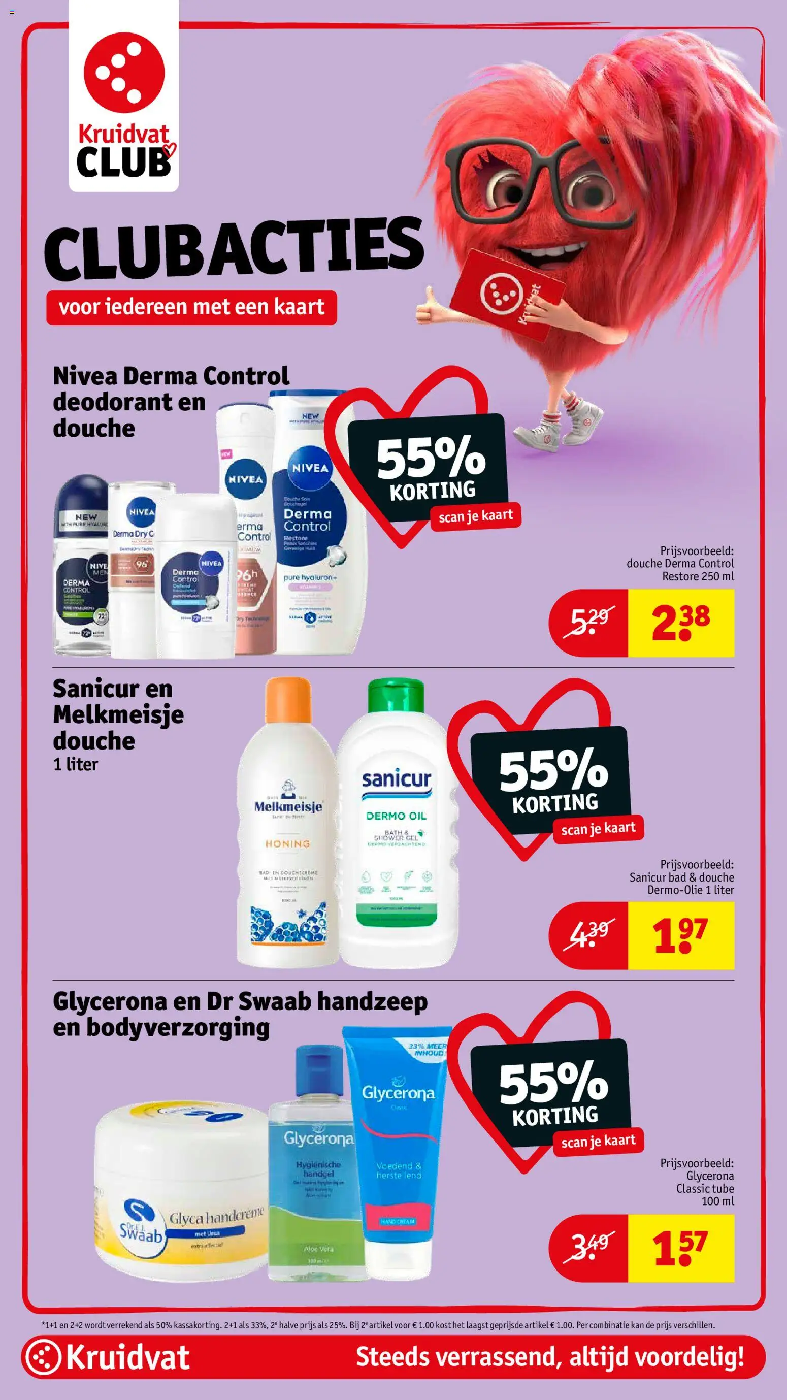 {H1} | Pagina: 27 | Producten: Kaart, Kan, Gel, Handcrème