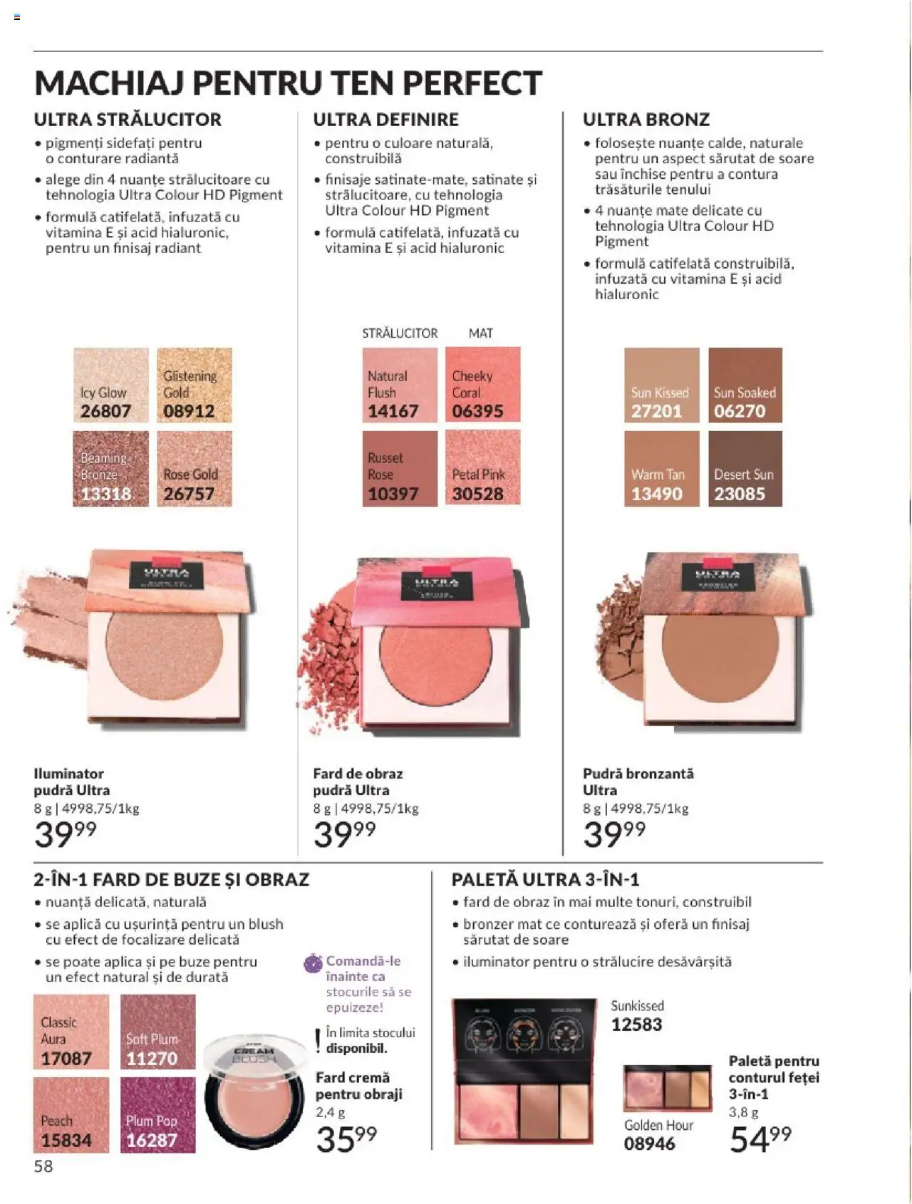 Catalog Avon - 08 2025 – valabil de la 01.08.2025 | Pagină: 58 | Produse: Bronzer, Blush, Iluminator, Cremă