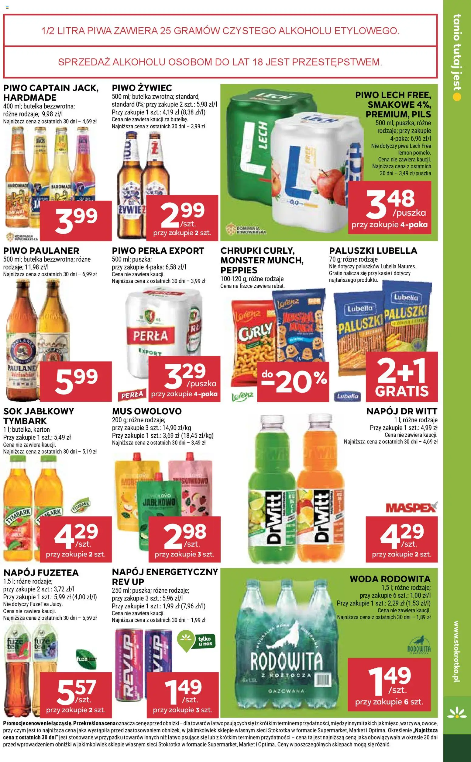 Stokrotka Gazetka od 12.02.2026 | Strona: 33 | Produkty: Chrupki, Sok jabłkowy, Paluszki, Sok
