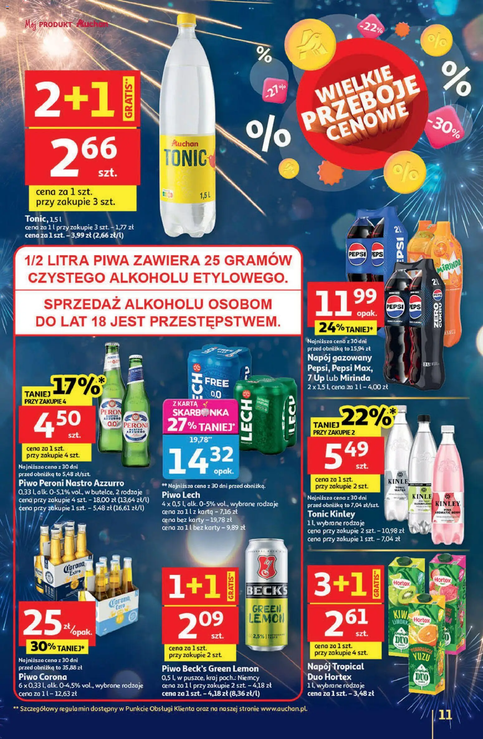 Auchan Gazetka - Sylwestrowe Okazje od 27.12.2025 | Strona: 11 | Produkty: Karta, Pepsi, Piwo