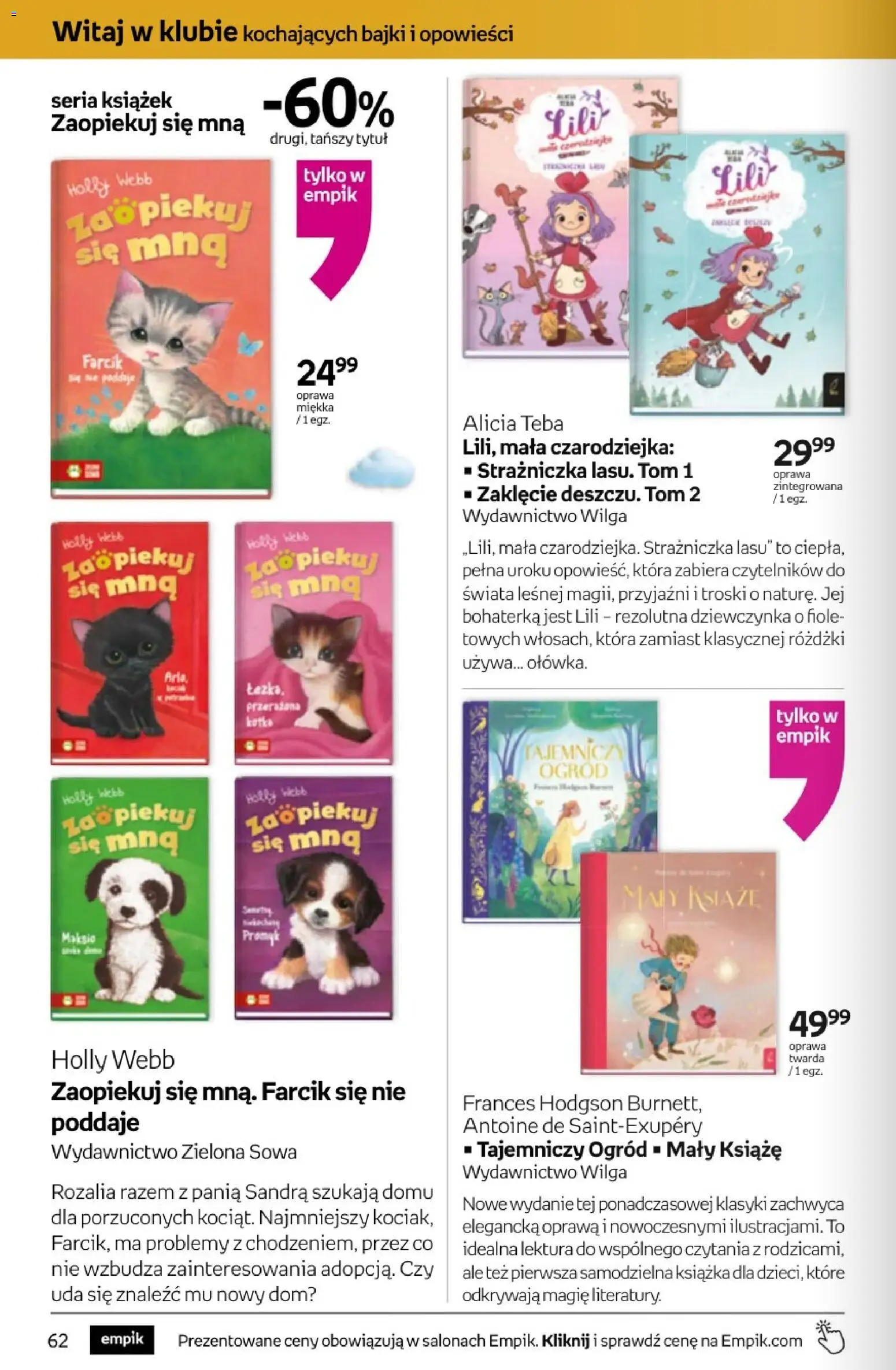 Empik promocje - Tom kultury Książki od 11.03.2026 | Strona: 62