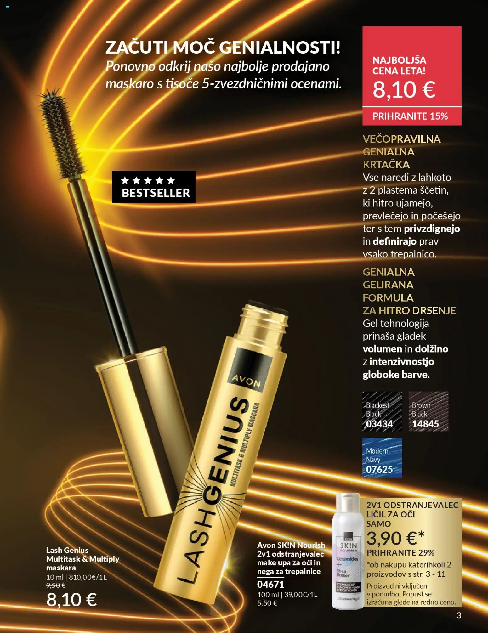 Novi Avon katalog ponudbe – veljaven od 31.03.2026 | Stran: 3