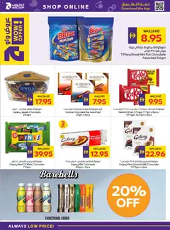 Preview of Abu Dhabi Coop offers valid from 29.01.2026 | Page: 20