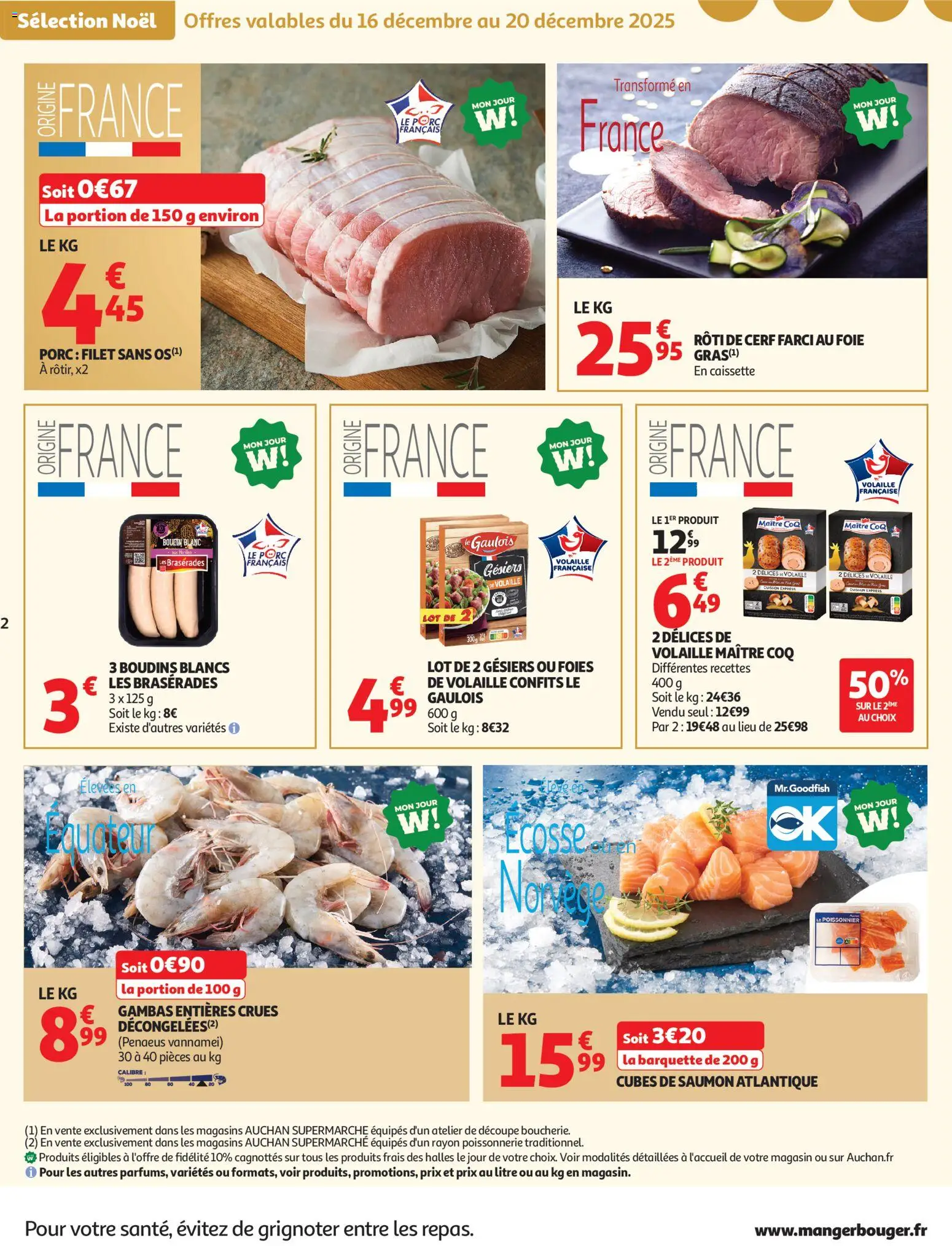 {H1} | Page: 2 | Produits: Volaille, Poissonnerie, Porc, Saumon