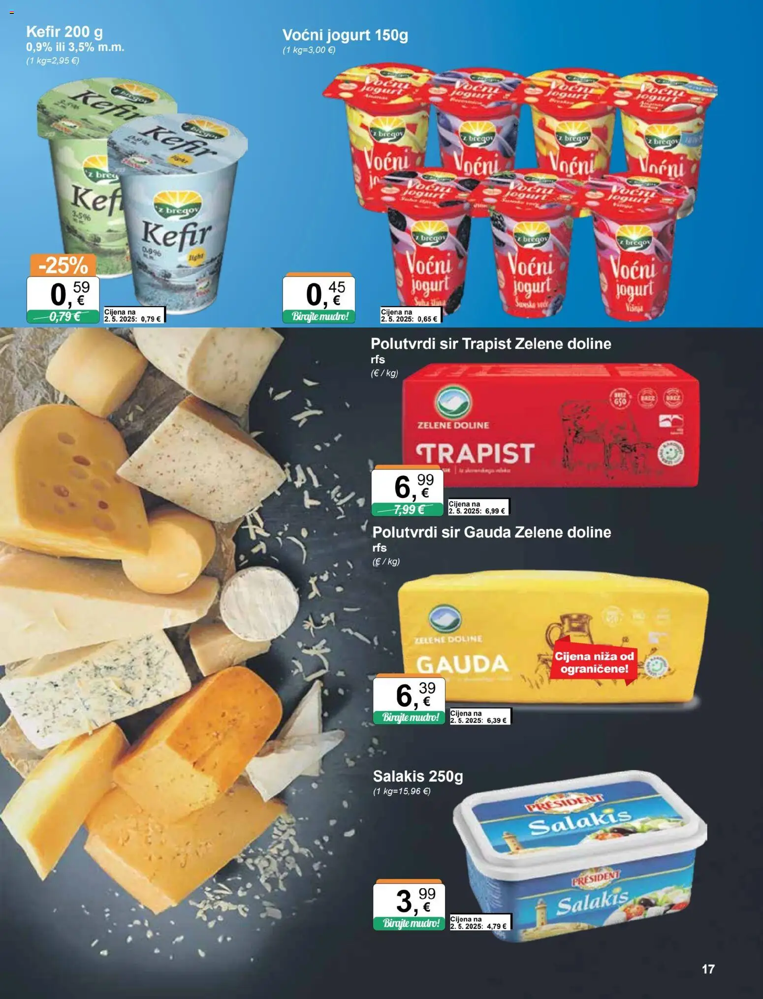 KTC katalog | vrijedi od 12.11.2025 | Stranica: 17 | Proizvodi: Gauda, Sir, Jogurt, Voćni jogurt