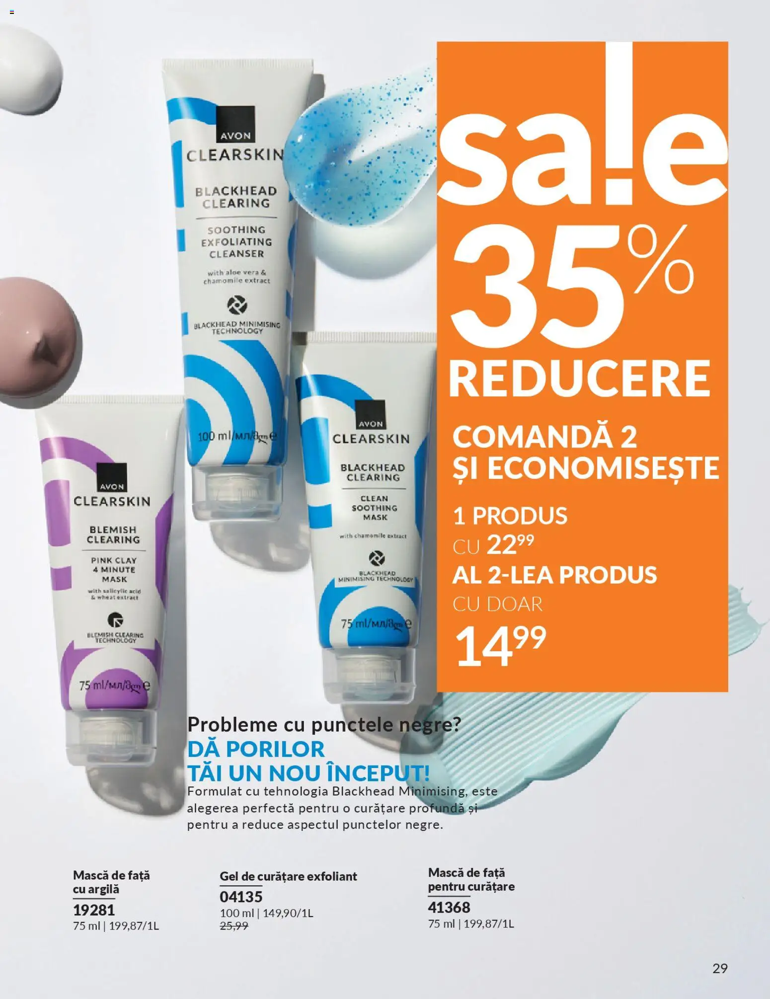 Noul catalog Avon – valabil de la 01.04.2026 | Pagină: 31 | Produse: Exfoliant, Pomelo, Gel de curățare, Aloe vera