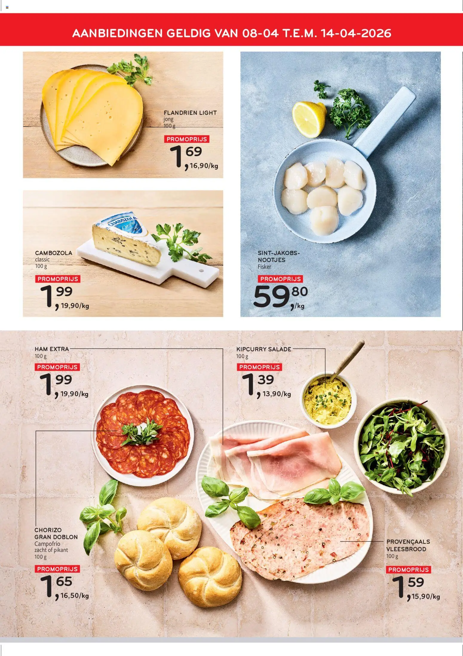 {H1} | Pagina: 2 | Producten: Ham, Salade, Chorizo