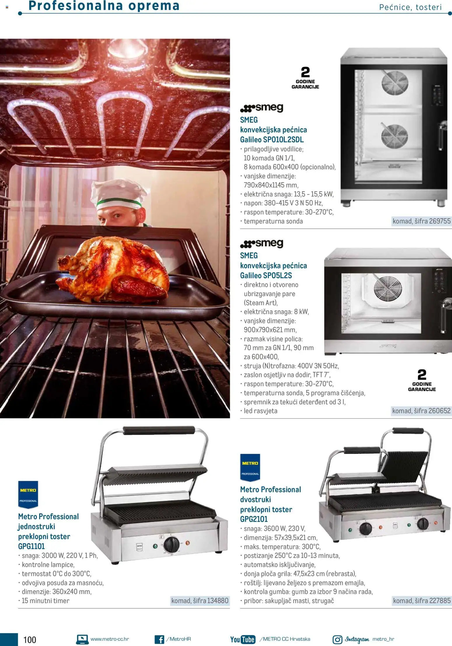 Metro katalog | vrijedi od 05.03.2026 | Stranica: 100 | Proizvodi: Polica, Rasvjeta, Termostat, Pećnica