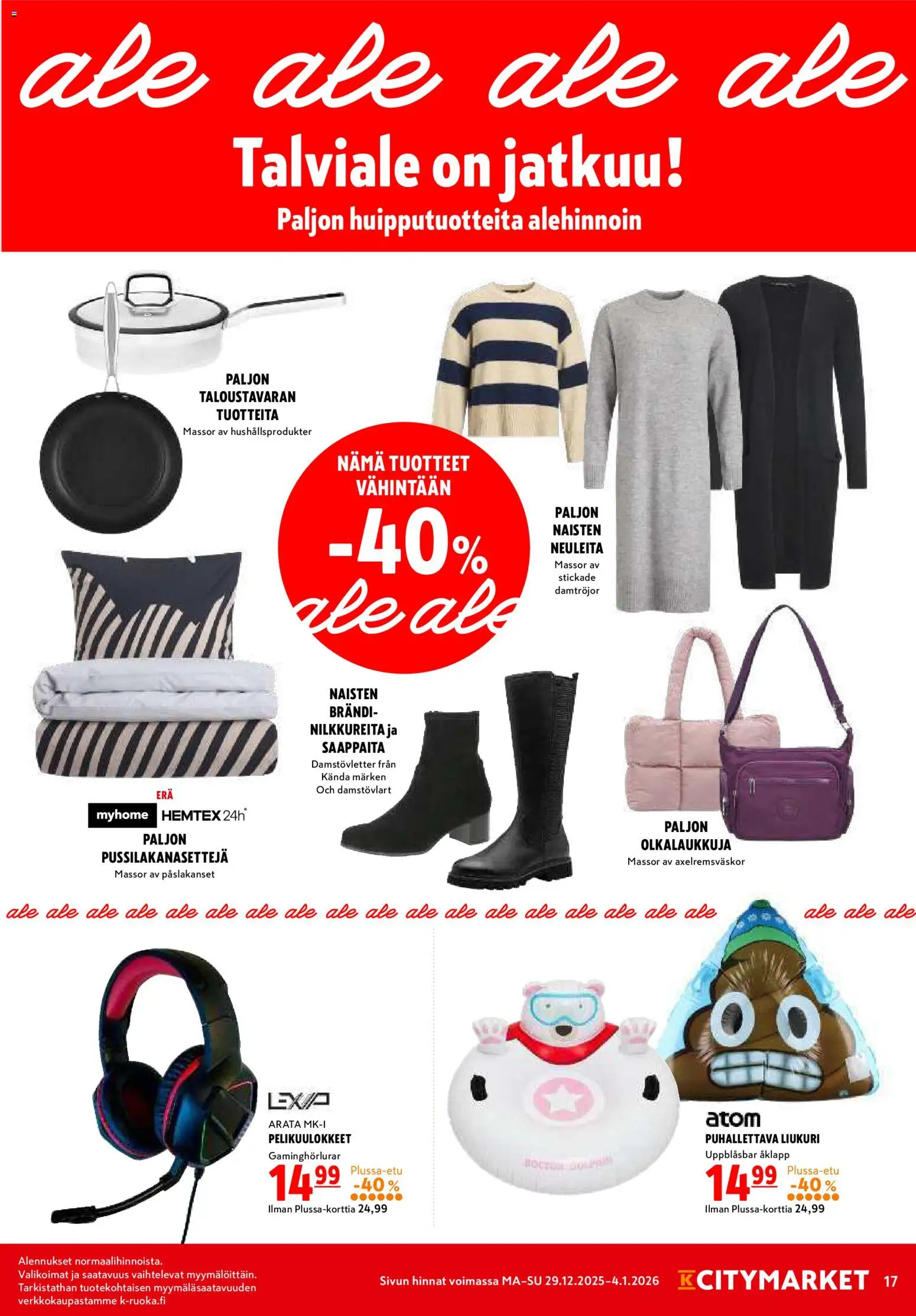 K-Citymarket tarjoukset – voimassa 29.12.2025 alkaen | Sivu: 17