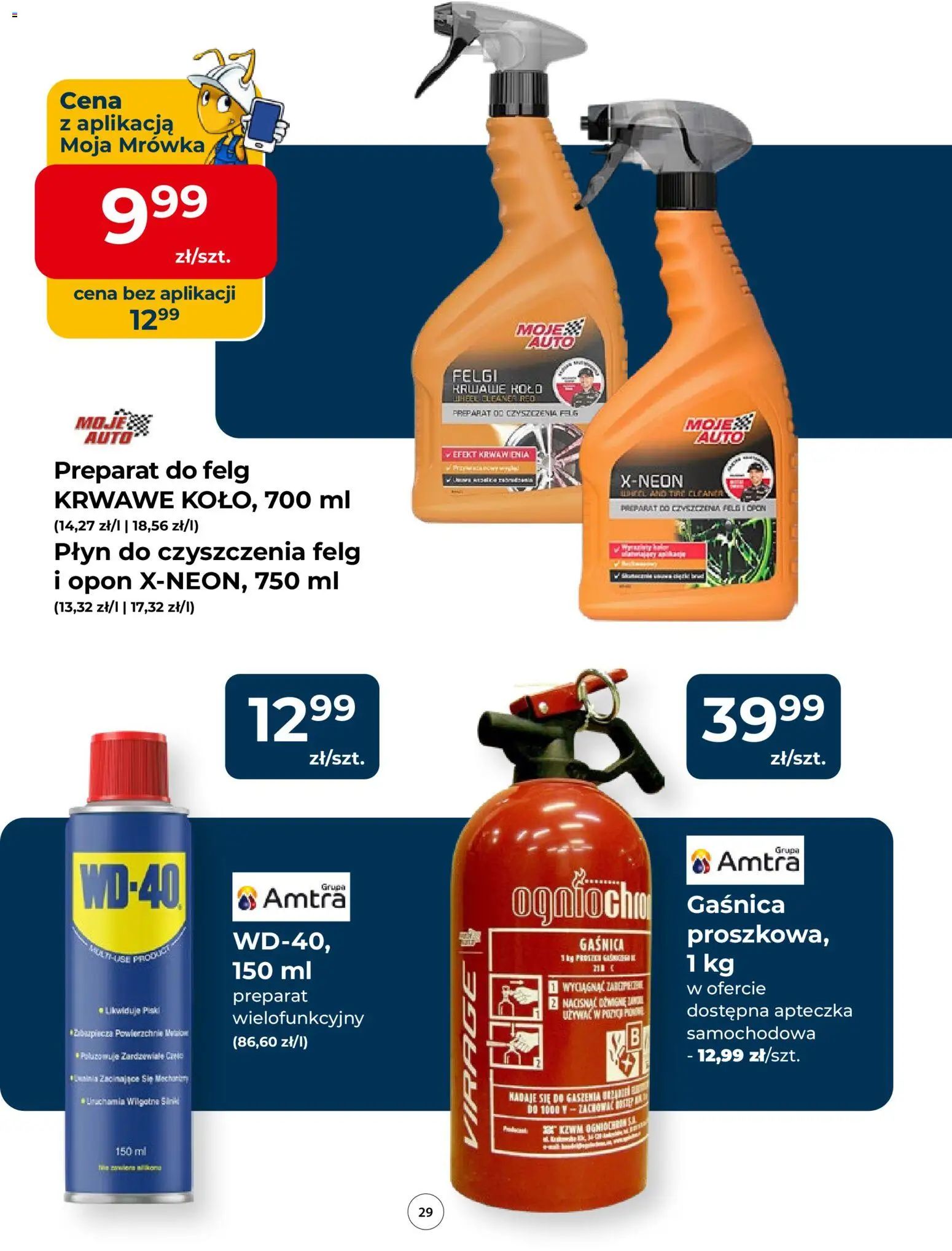 Mrówka gazetka od 23.04.2026 | Strona: 29 | Produkty: Gaśnica, Cleaner