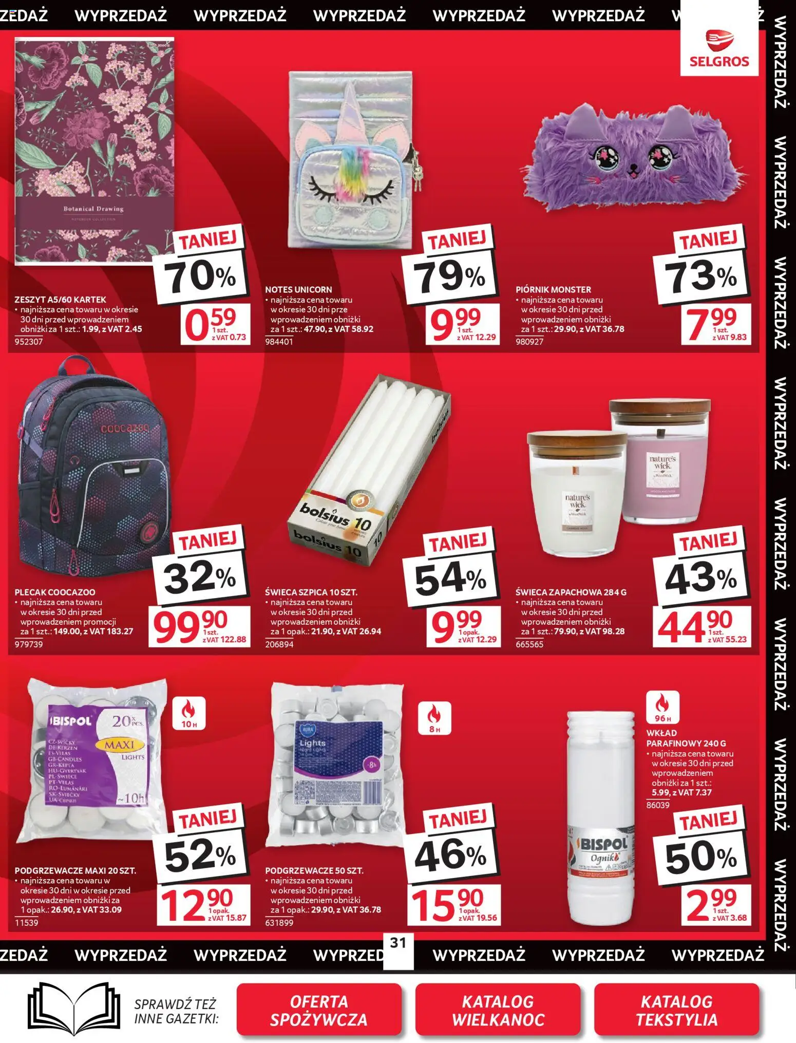 Selgros cash&carry gazetka - Oferta przemysłowa od 19.03.2026 | Strona: 33 | Produkty: Plecak, Zeszyt, Tekstylia