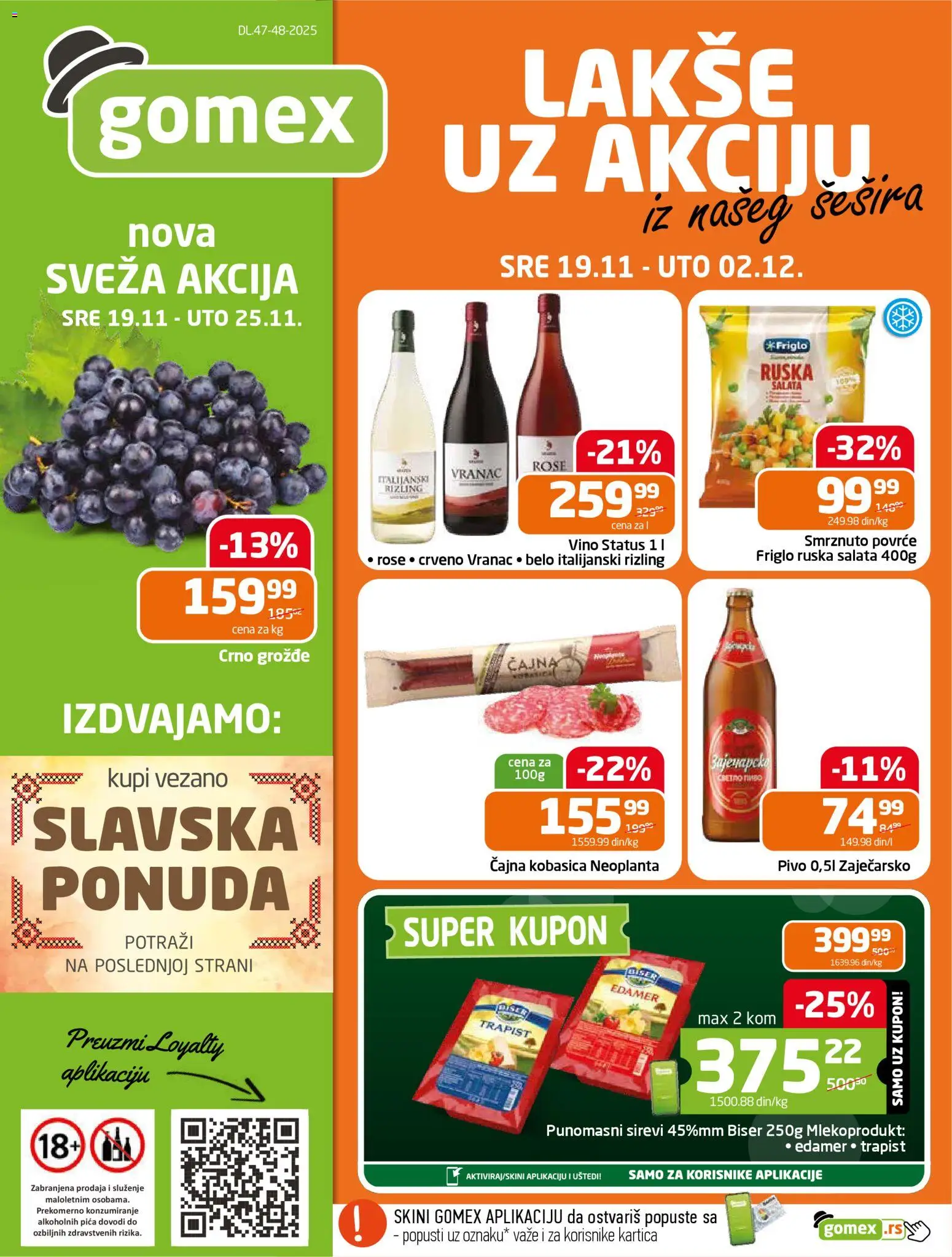 Gomex katalog - važi od 19.11.2025 | Strana: 1 | Proizvode: Ruska salata, Edamer, Pivo, Kobasica