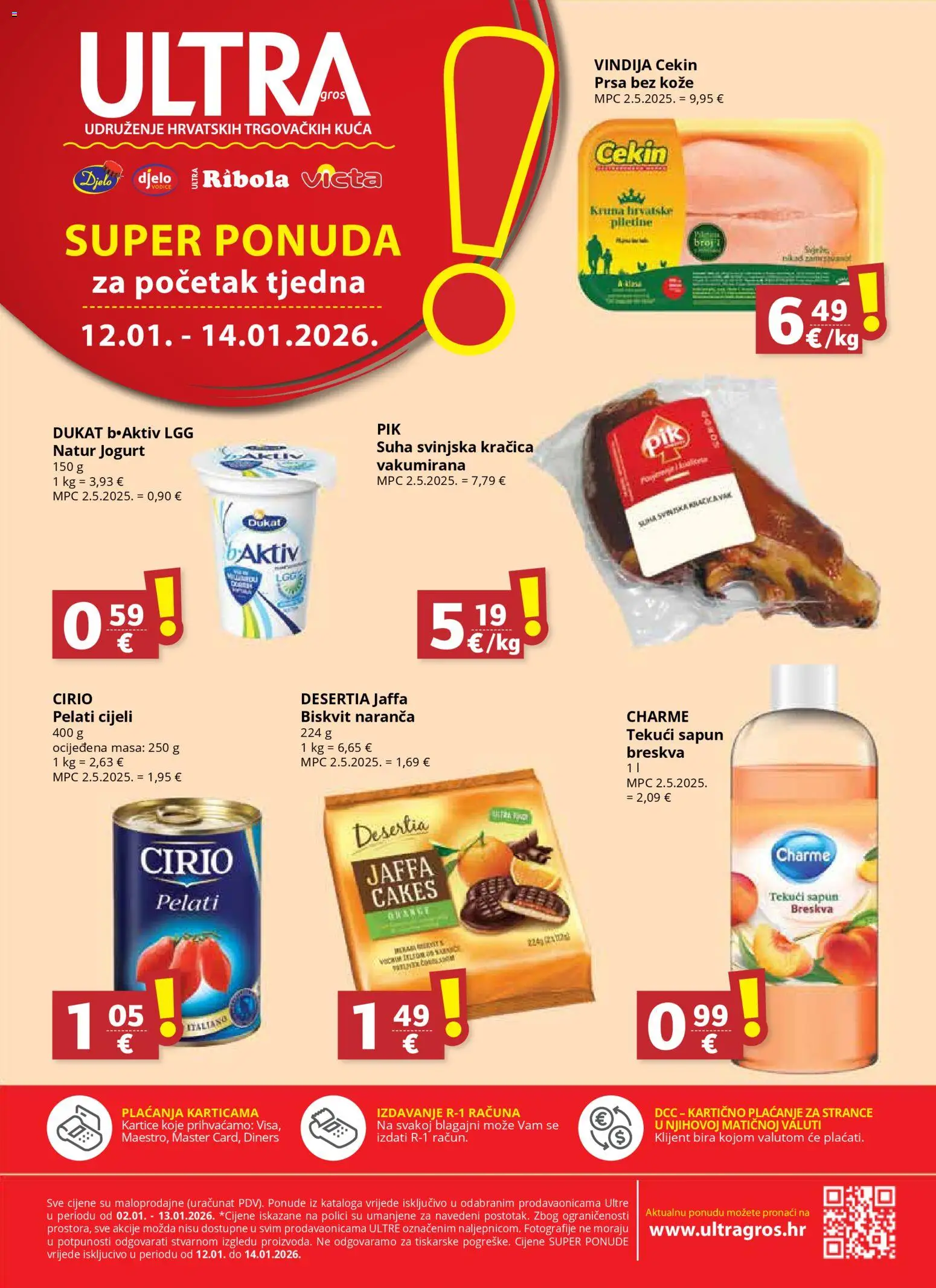 Ultra Gros katalog | vrijedi od 02.01.2026 | Stranica: 16 | Proizvodi: Vindija, Jogurt, Sapun, Breskva